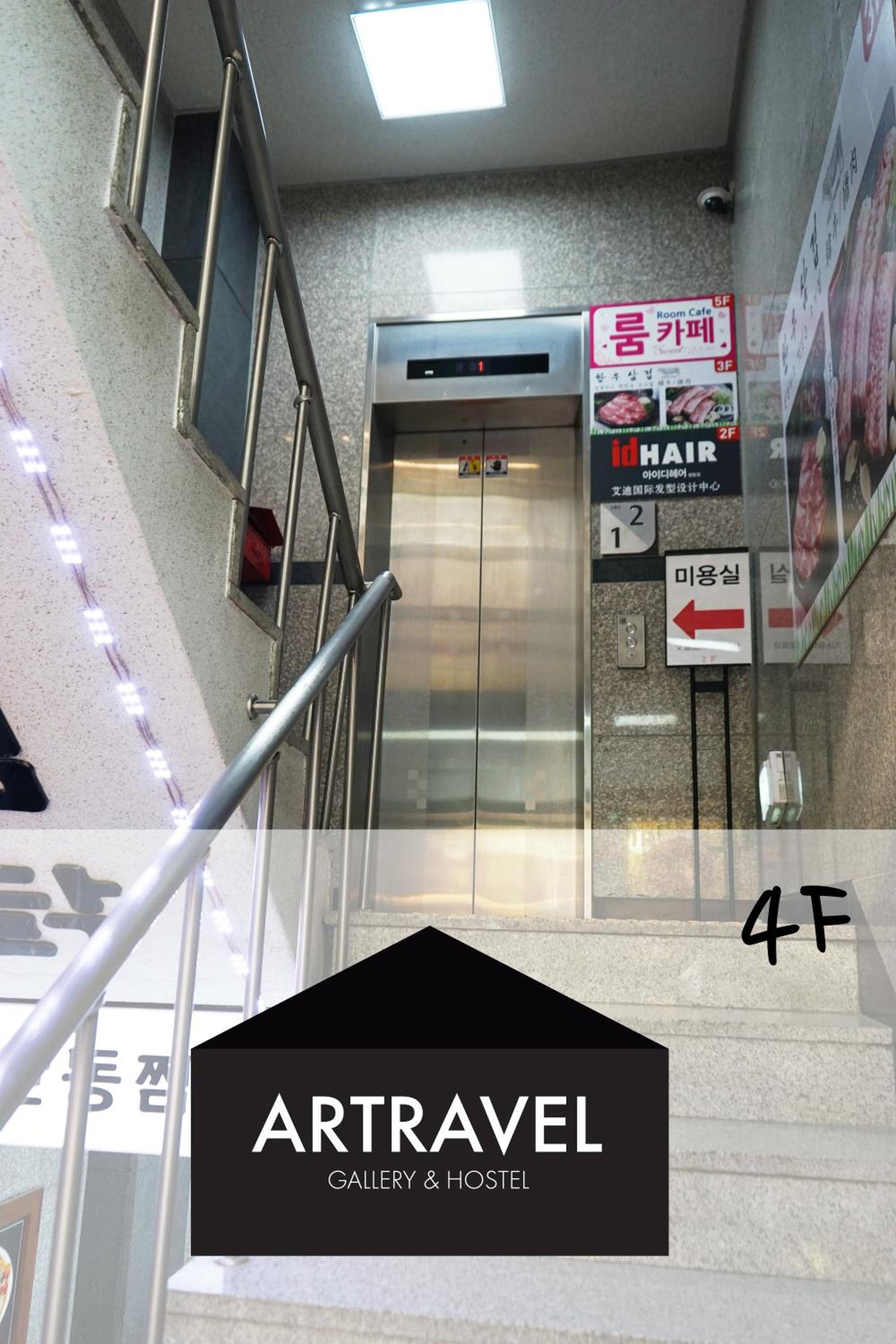Artravel Myeongdong