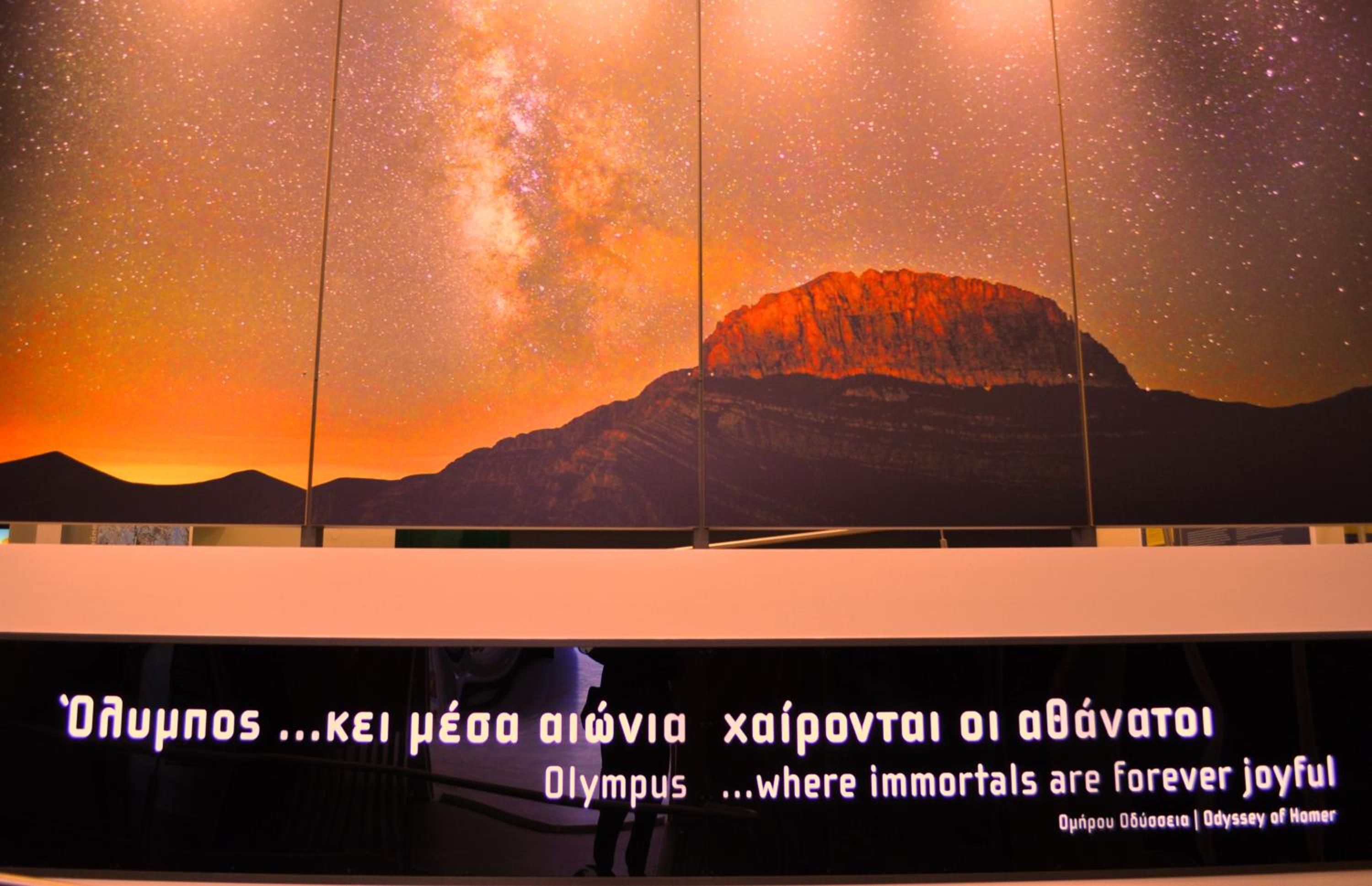 ILIADA Apartment photo 5