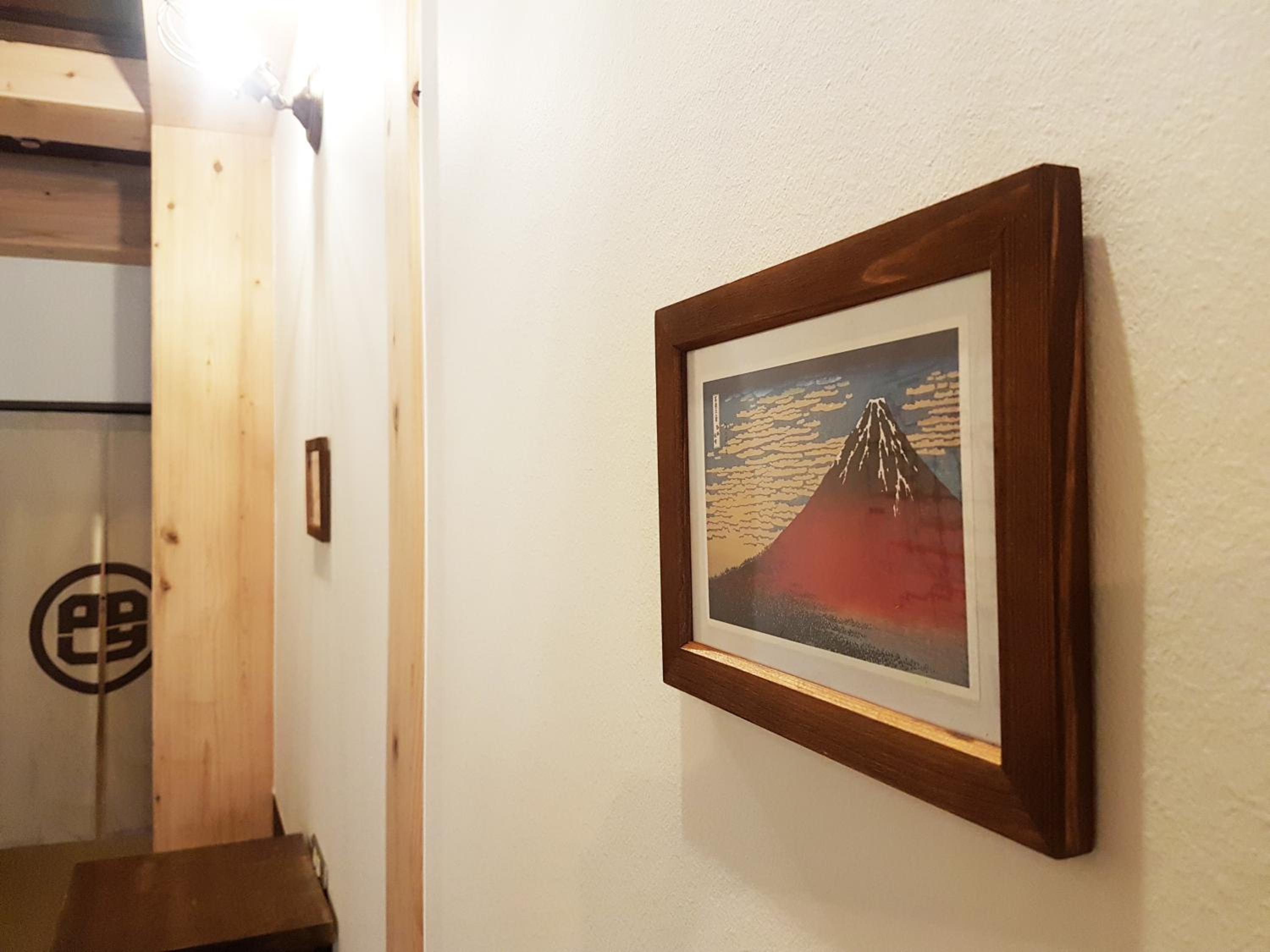Poly Hostel 2 Namba