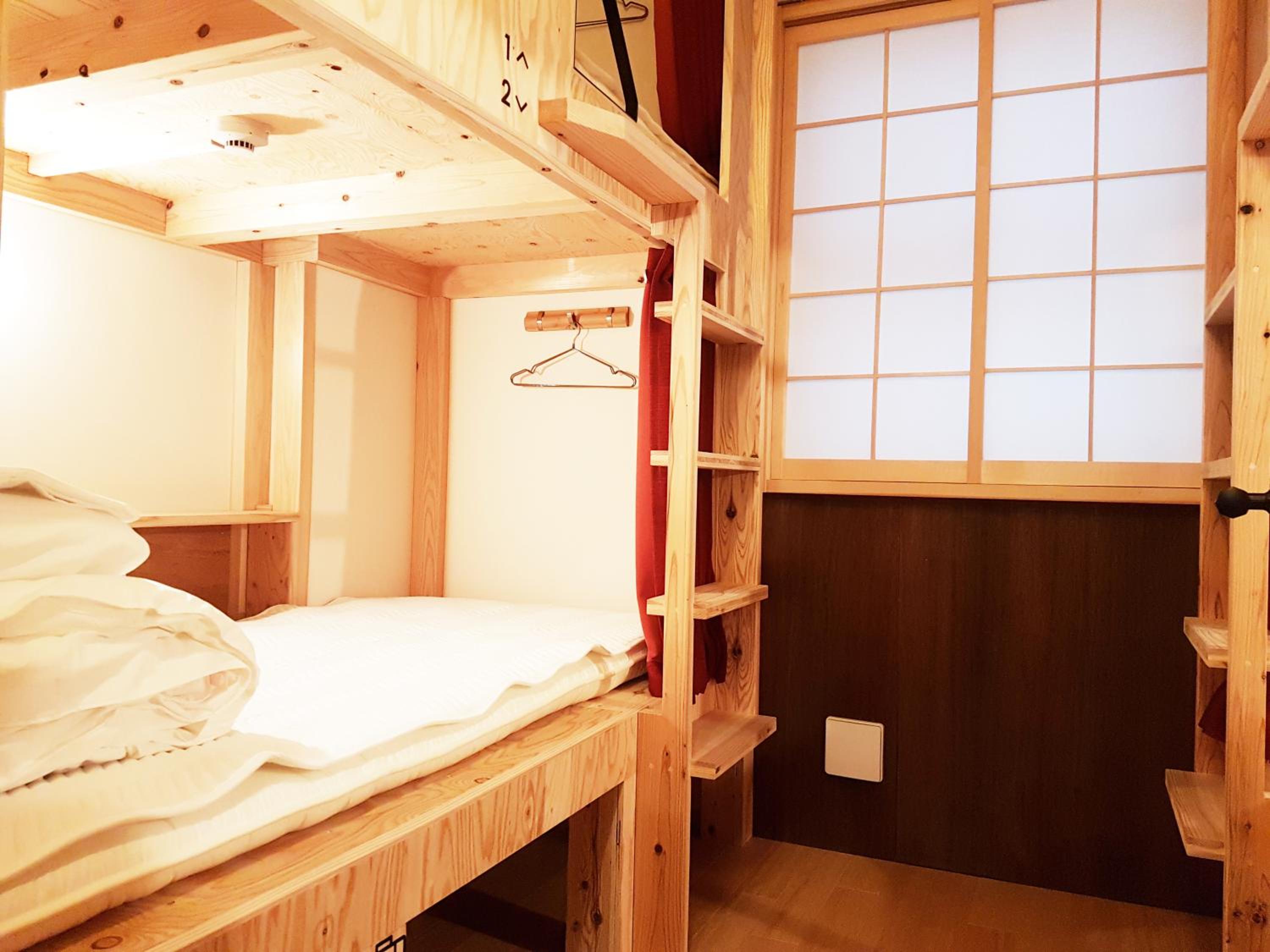 Poly Hostel 2 Namba