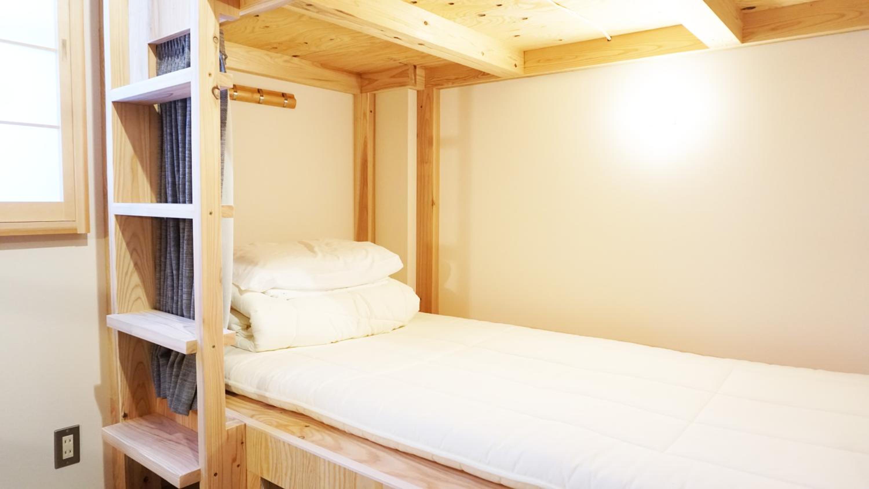 Poly Hostel 2 Namba