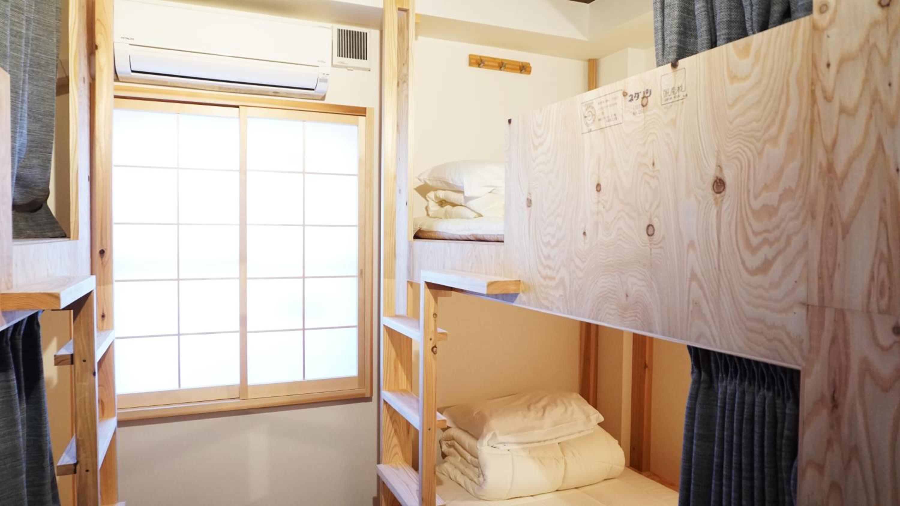 Poly Hostel 2 Namba