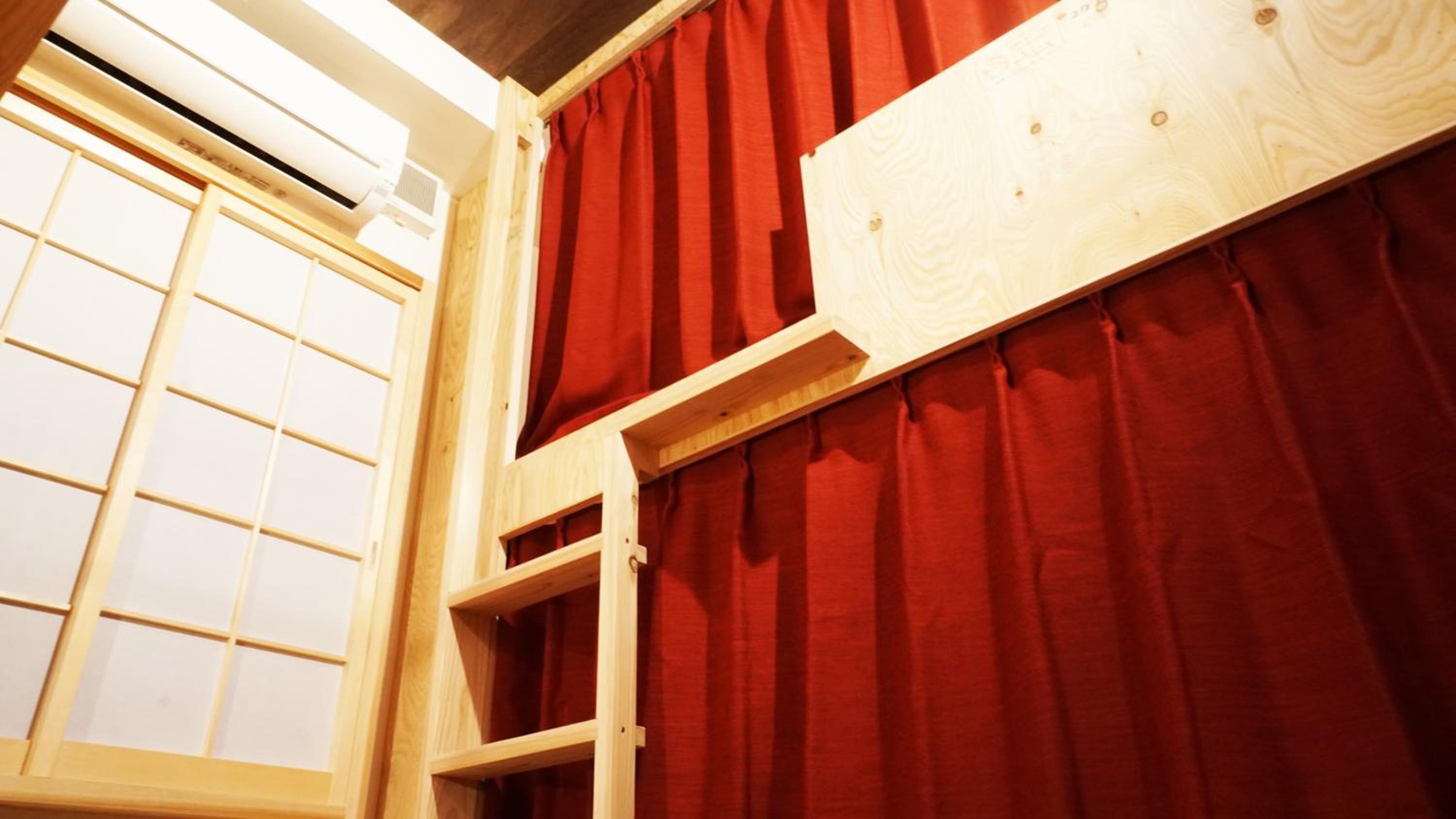 Poly Hostel 2 Namba