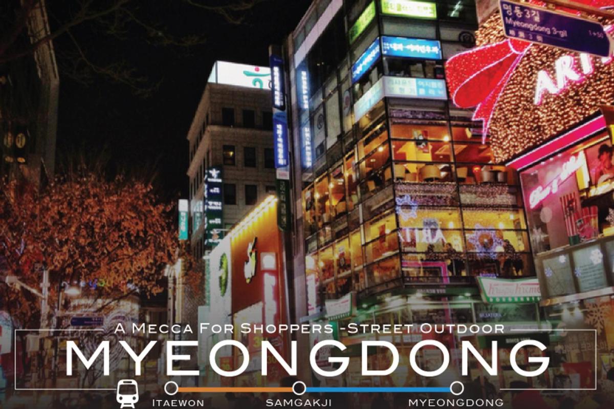 G Guesthouse Itaewon In Seoul - Hostel 98