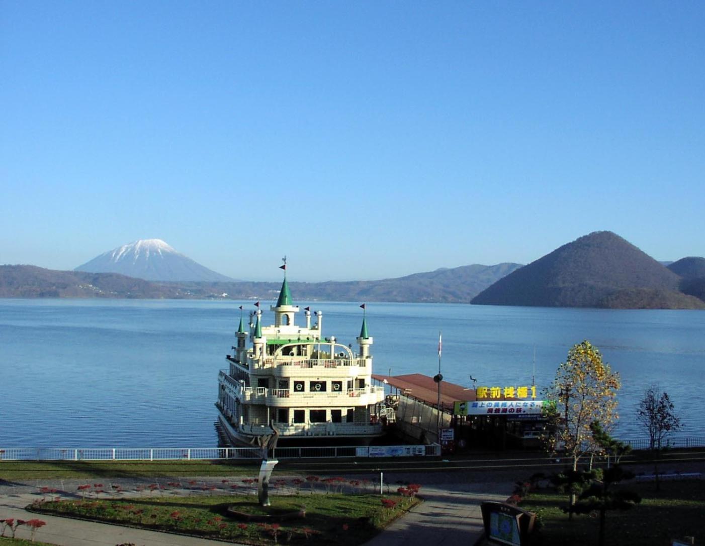 Hotel Grand Toya