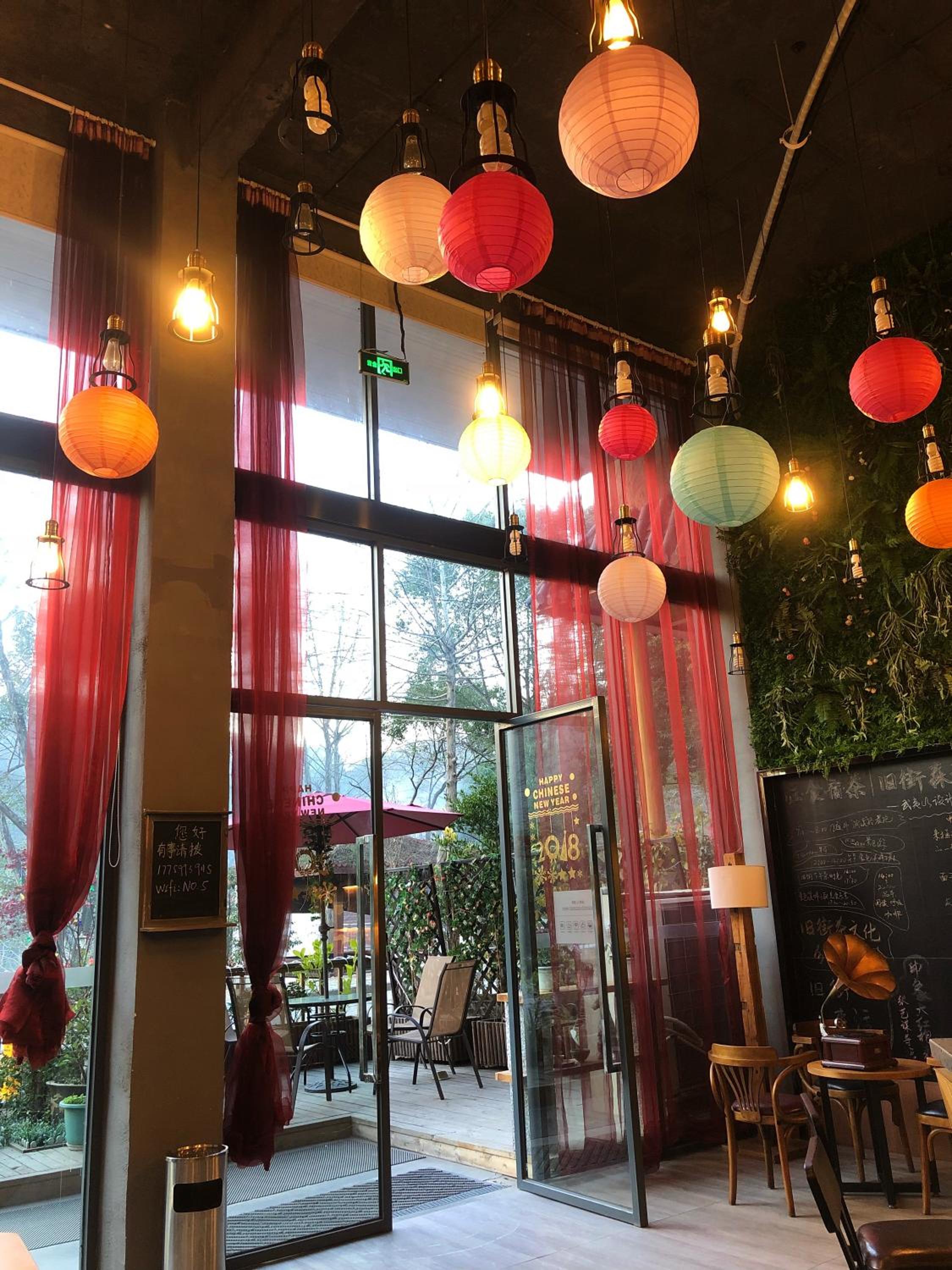 Ancient Street No.5 Youth Chic Hotel