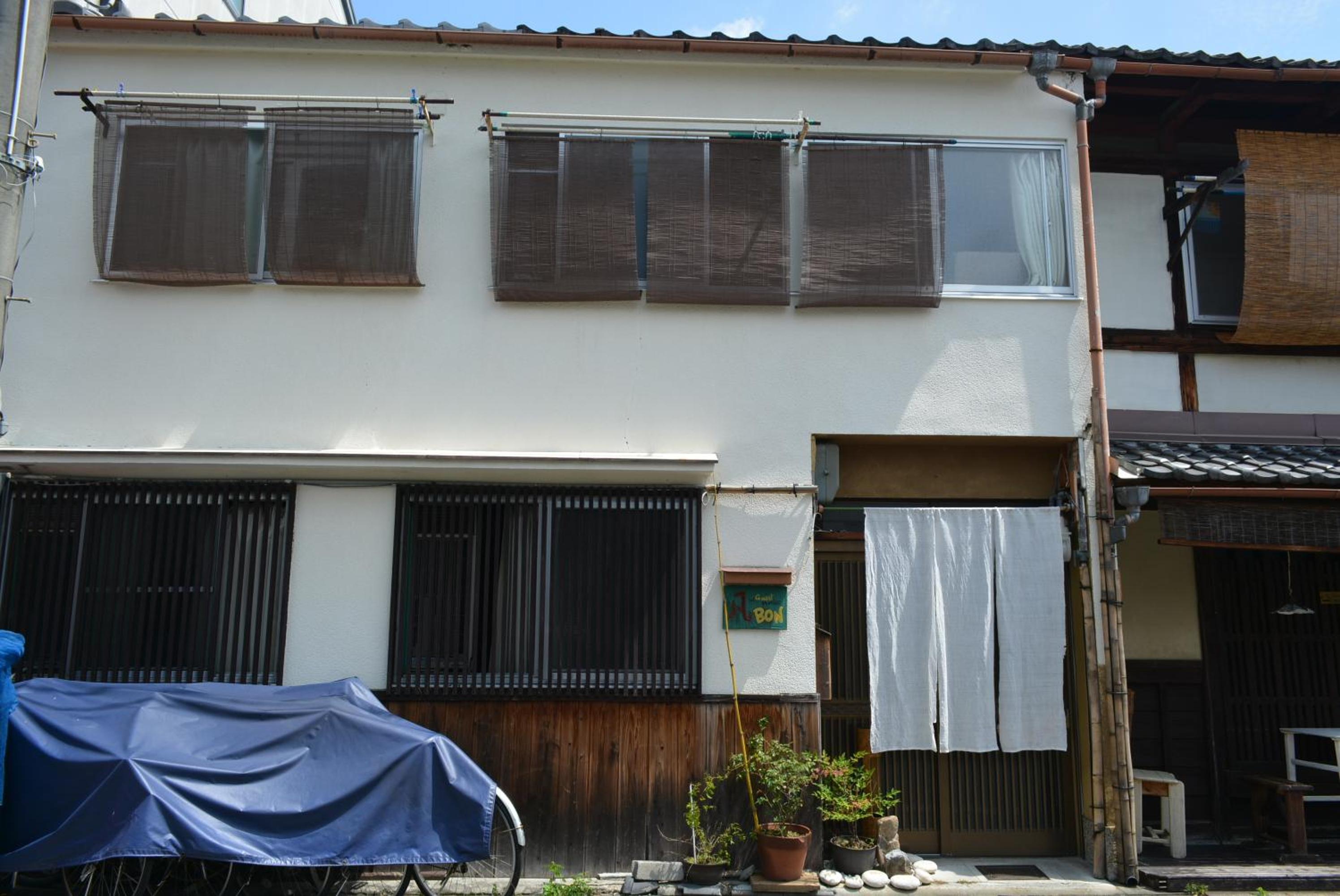 Guesthouse Bon photo 3