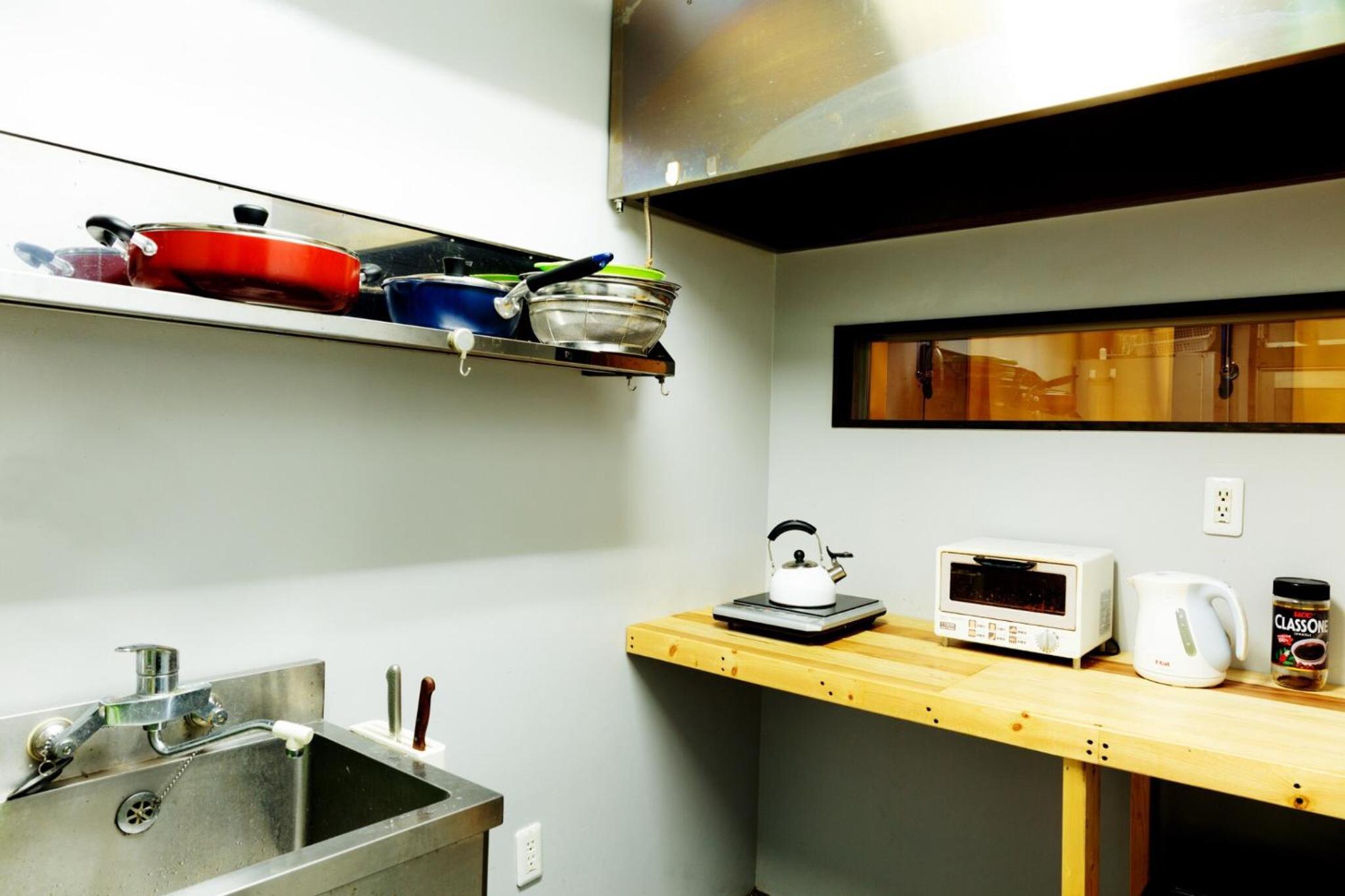 Naoshima Backpackers Guesthouse