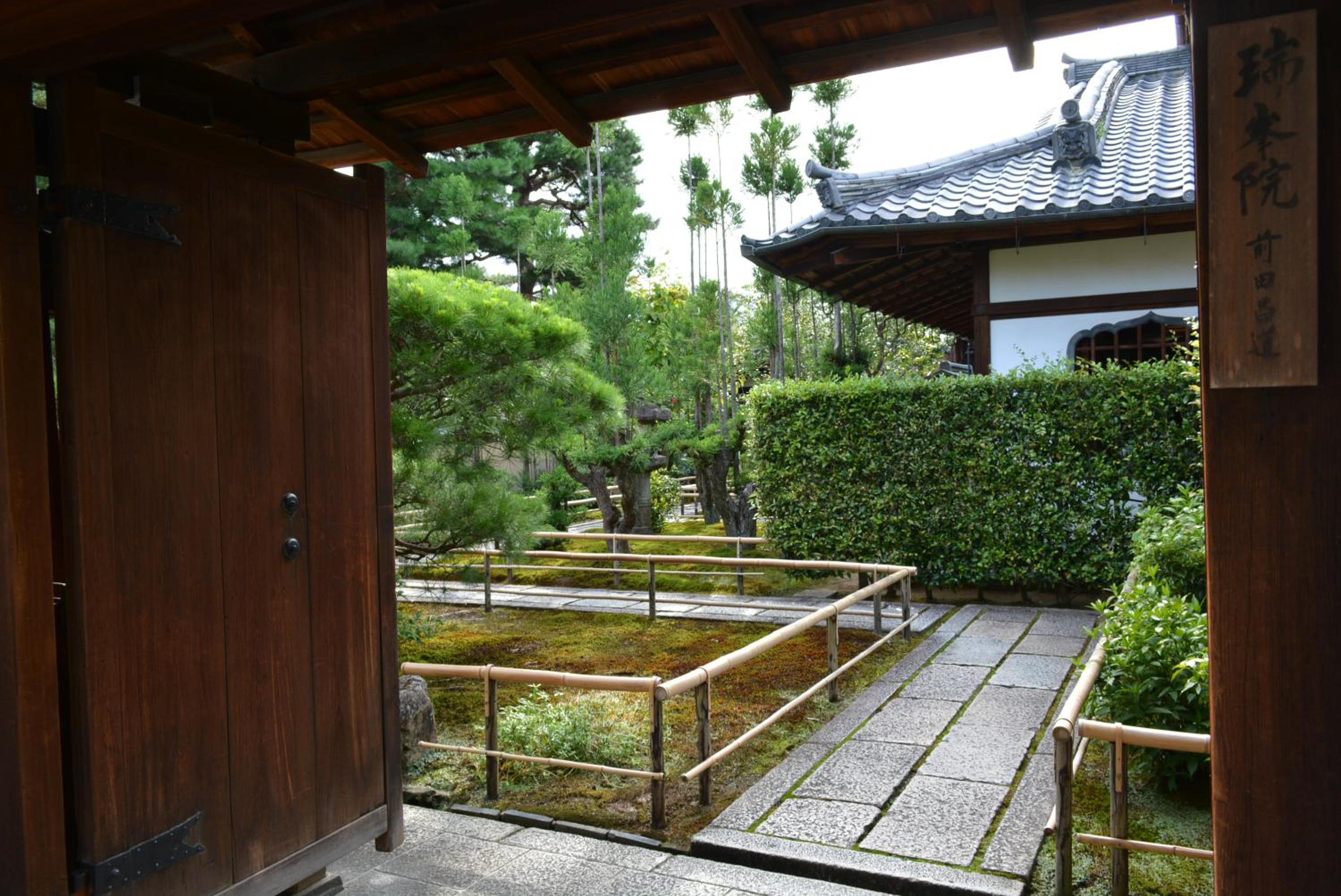 Guesthouse Bon