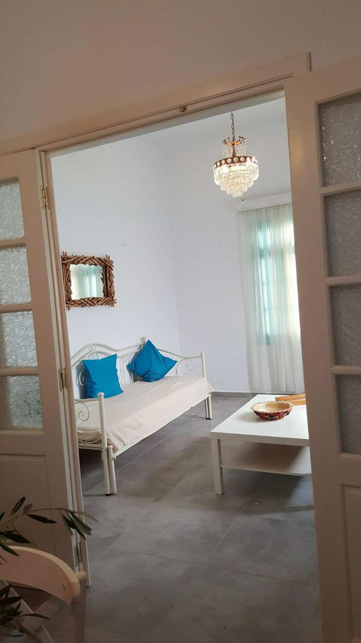 Amalthia House