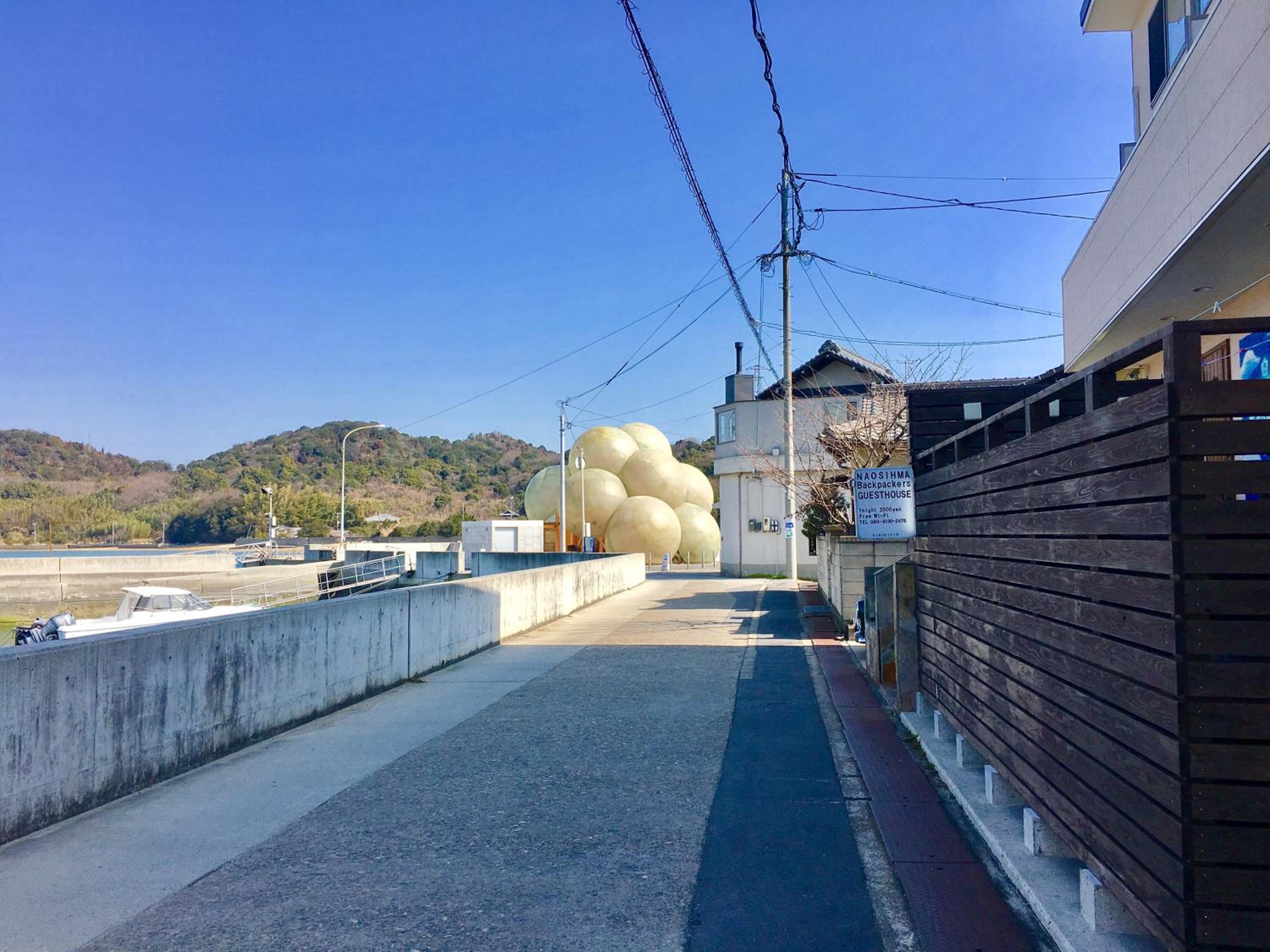 Naoshima Backpackers Guesthouse