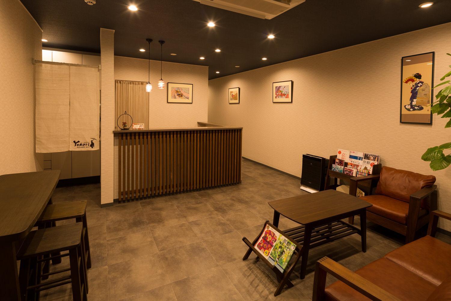 Yukari Kyoto — photo 25