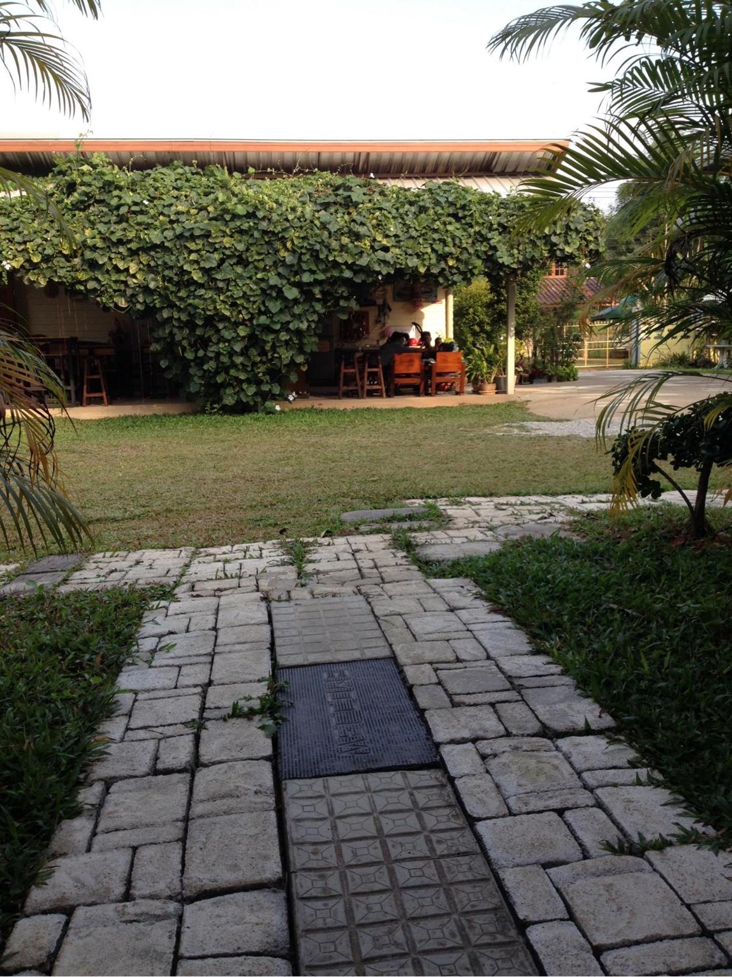 Milin Guesthouse