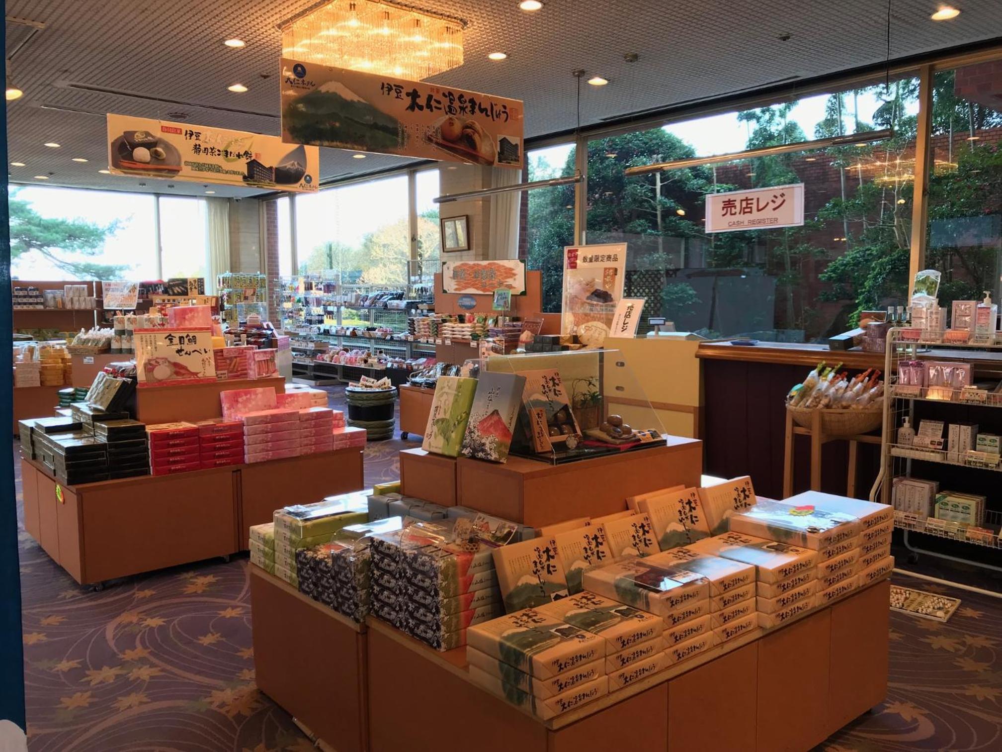 Ohito Hotel