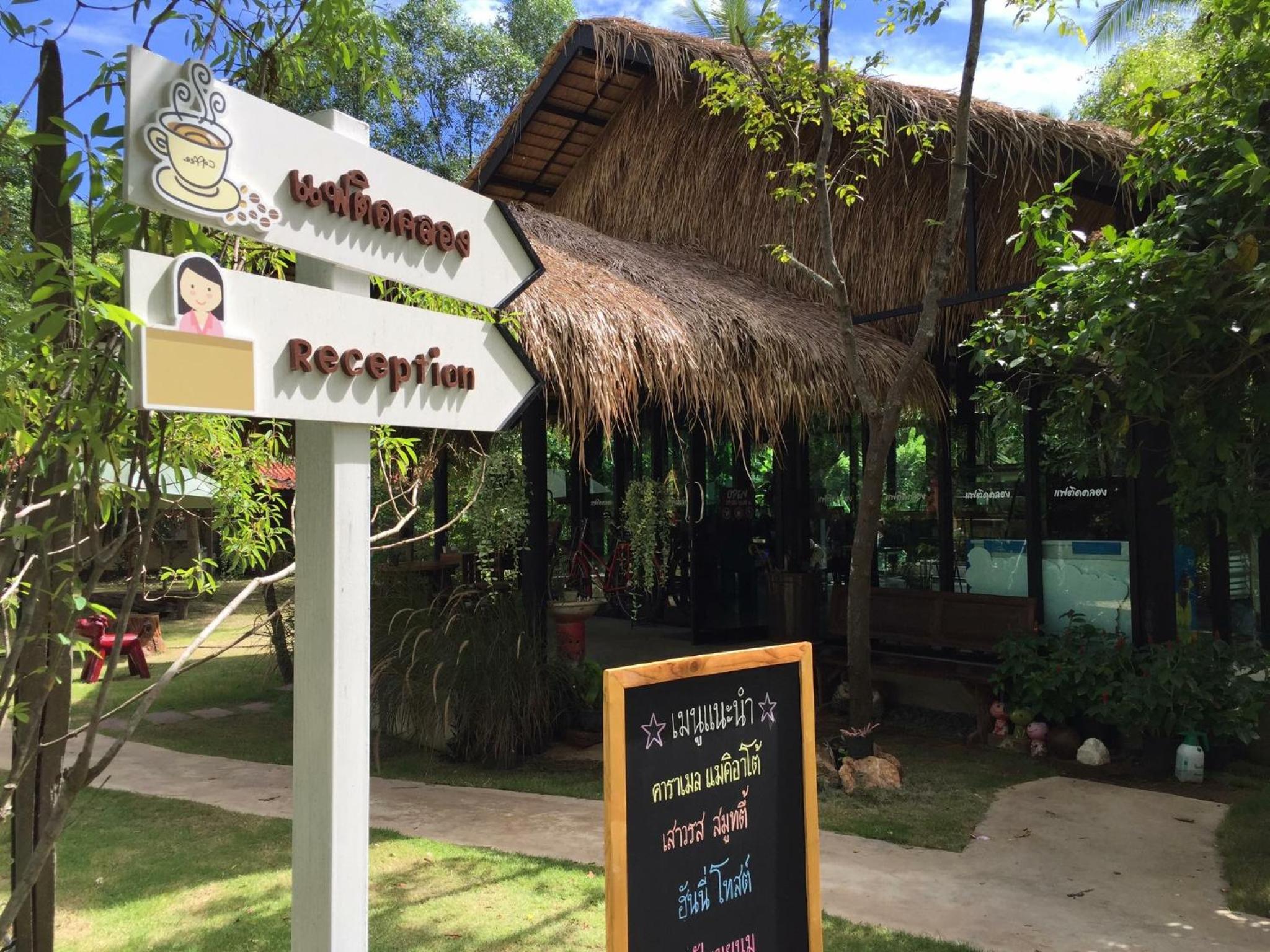 BaanSuanLeelawadee Resort Amphawa