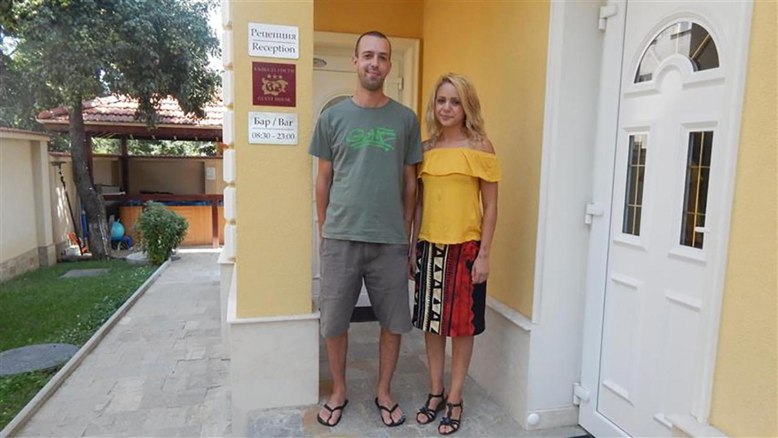 Da Vinci Guesthouse