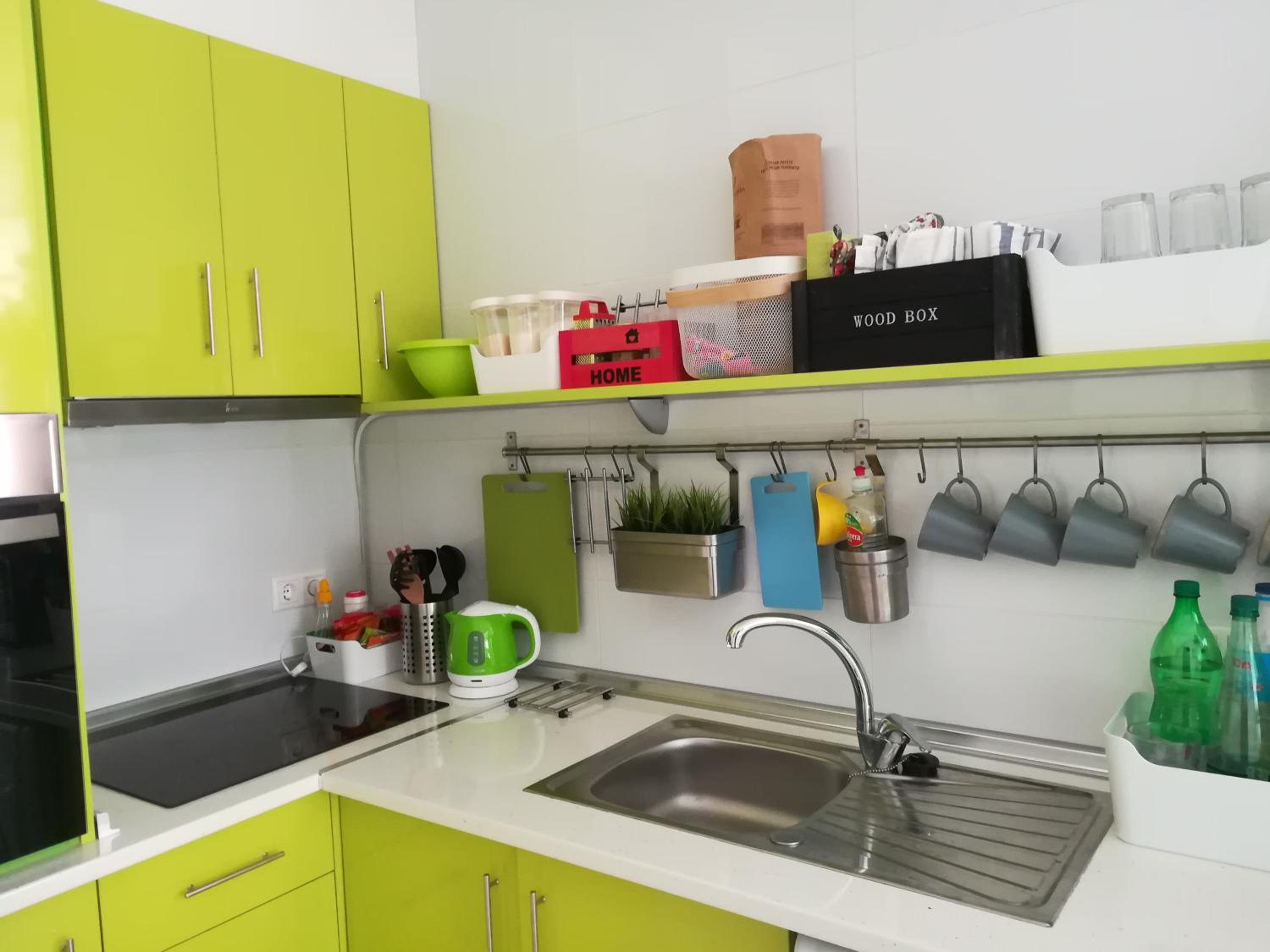 kitchen