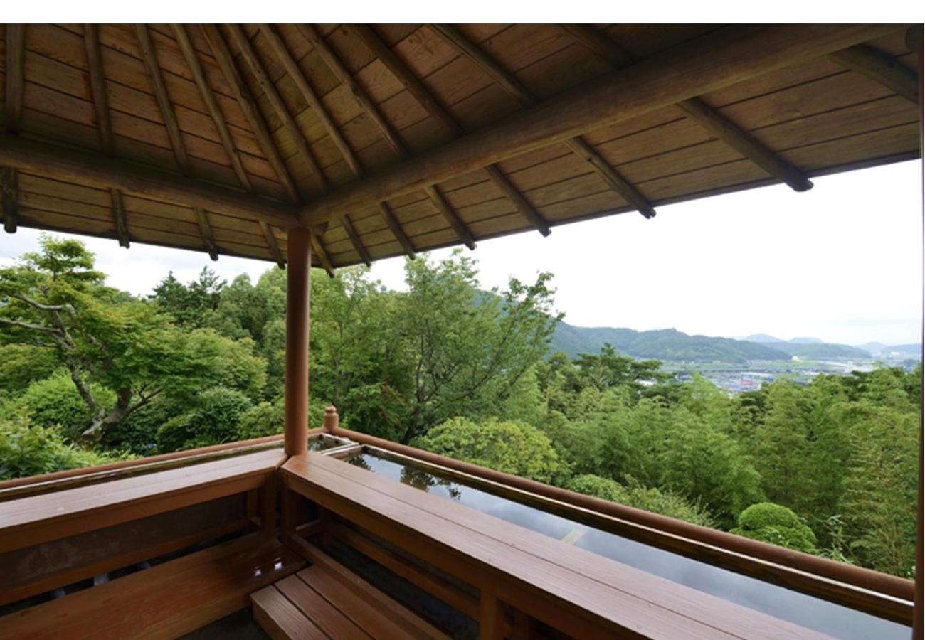 Ohito Hotel