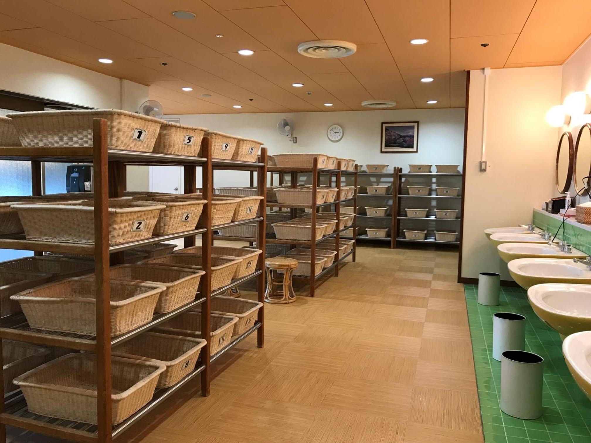 Ohito Hotel