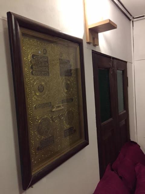 Photo 25