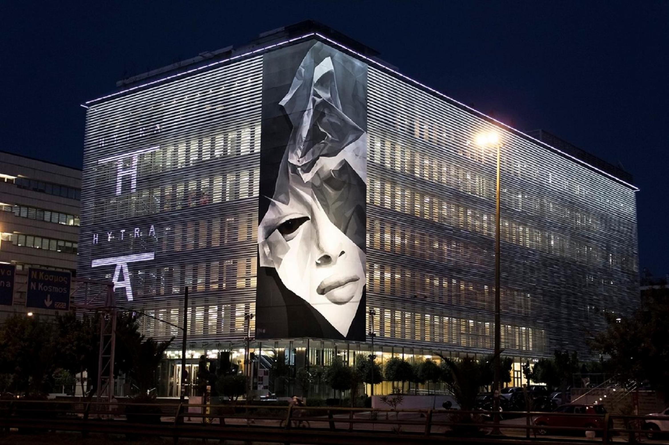 The New Studio Suite Near Akropolis