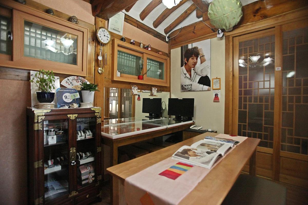 Hanok Guesthouse Nuha