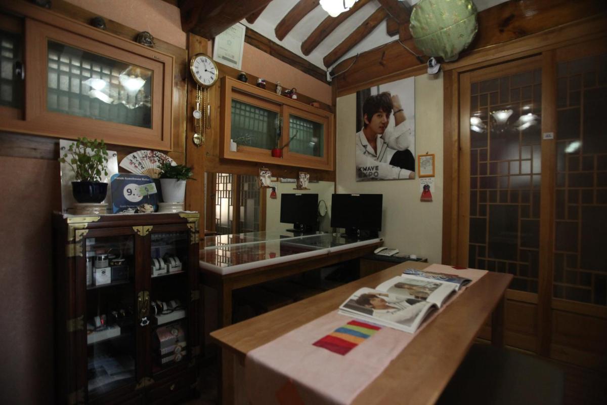 Hanok Guesthouse Nuha