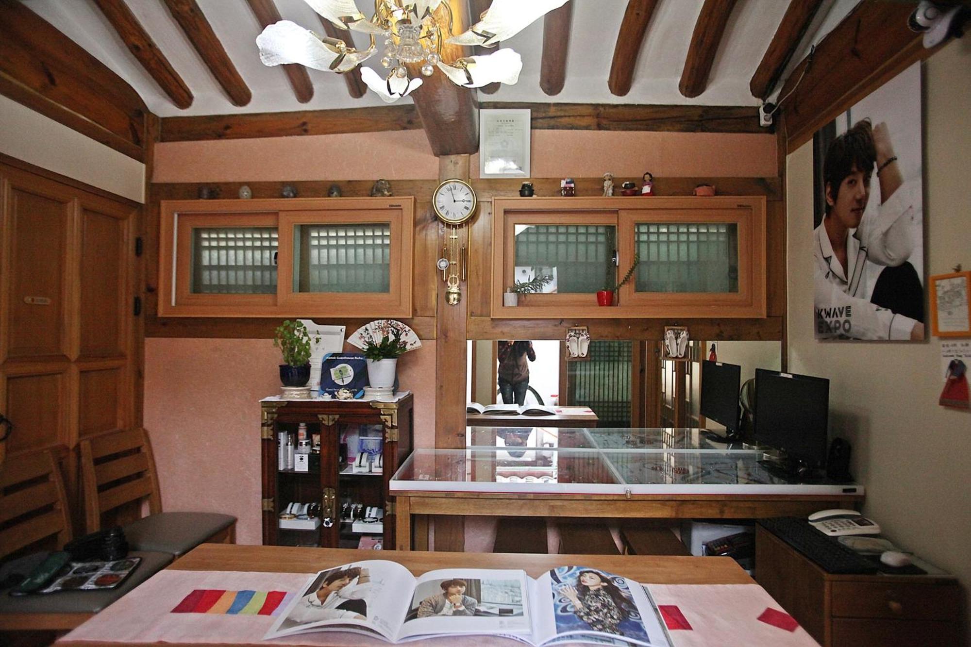 Hanok Guesthouse Nuha