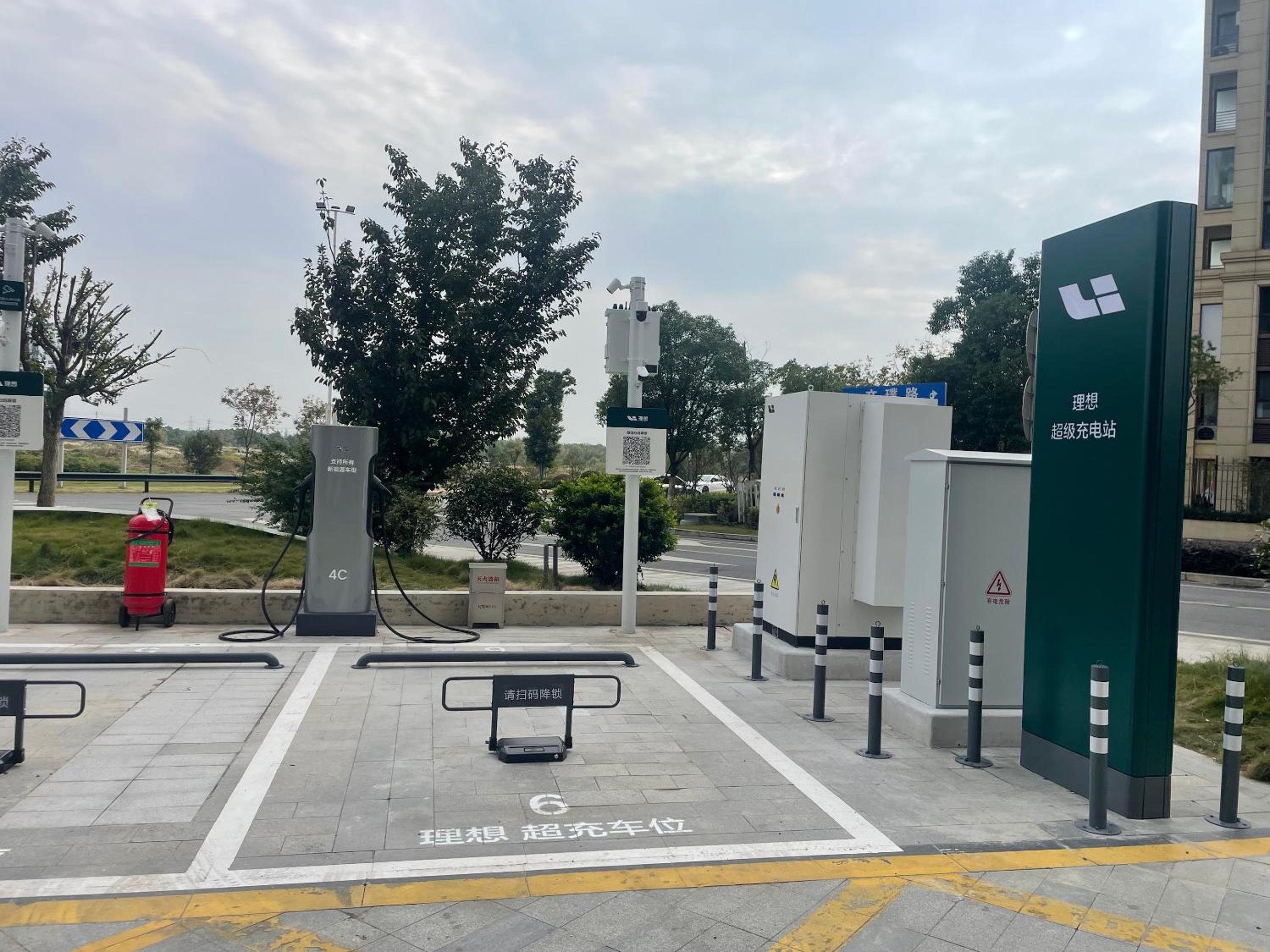 Holiday Inn Express Changzhou Henglin by IHG