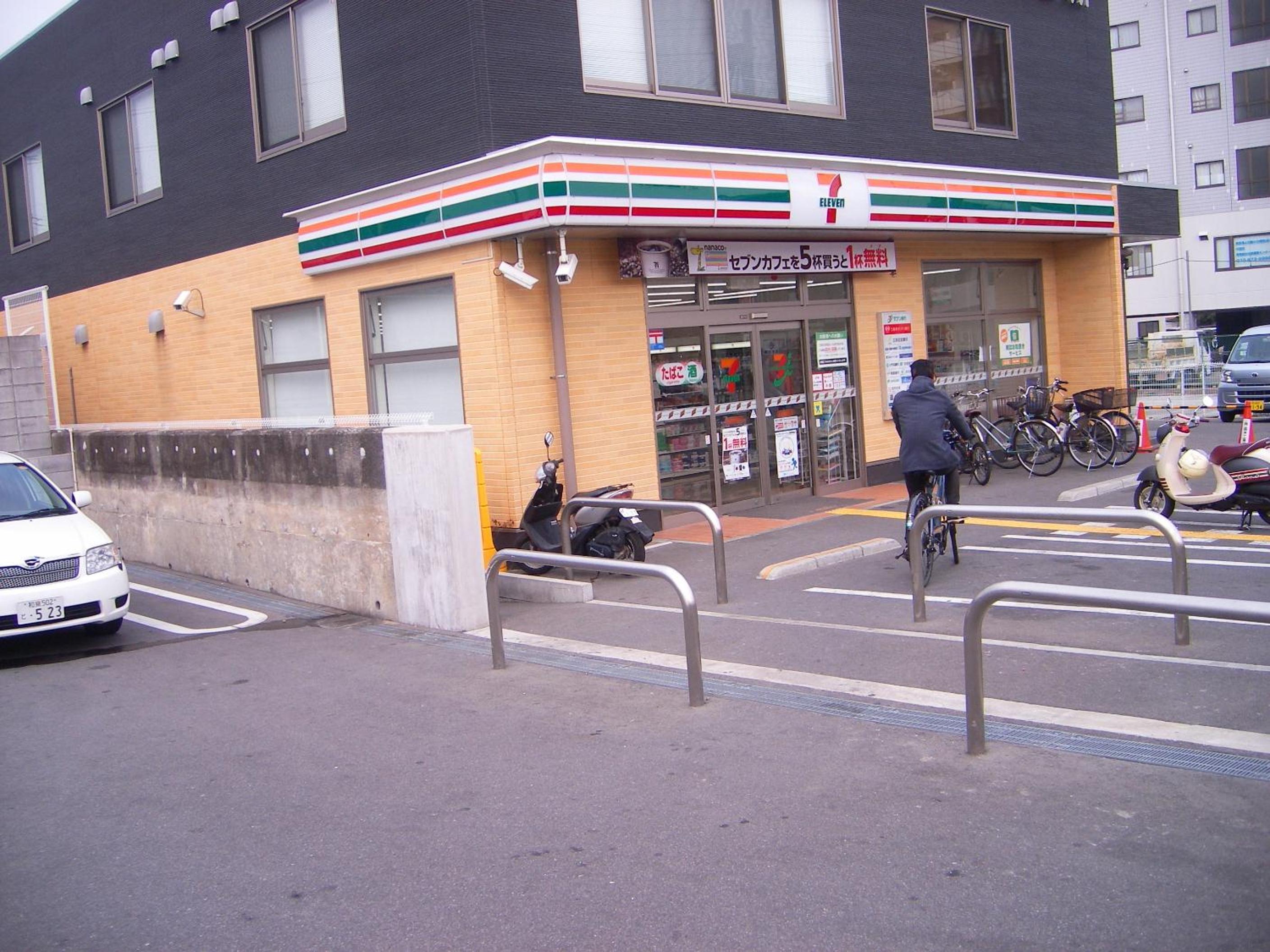 Photo 21