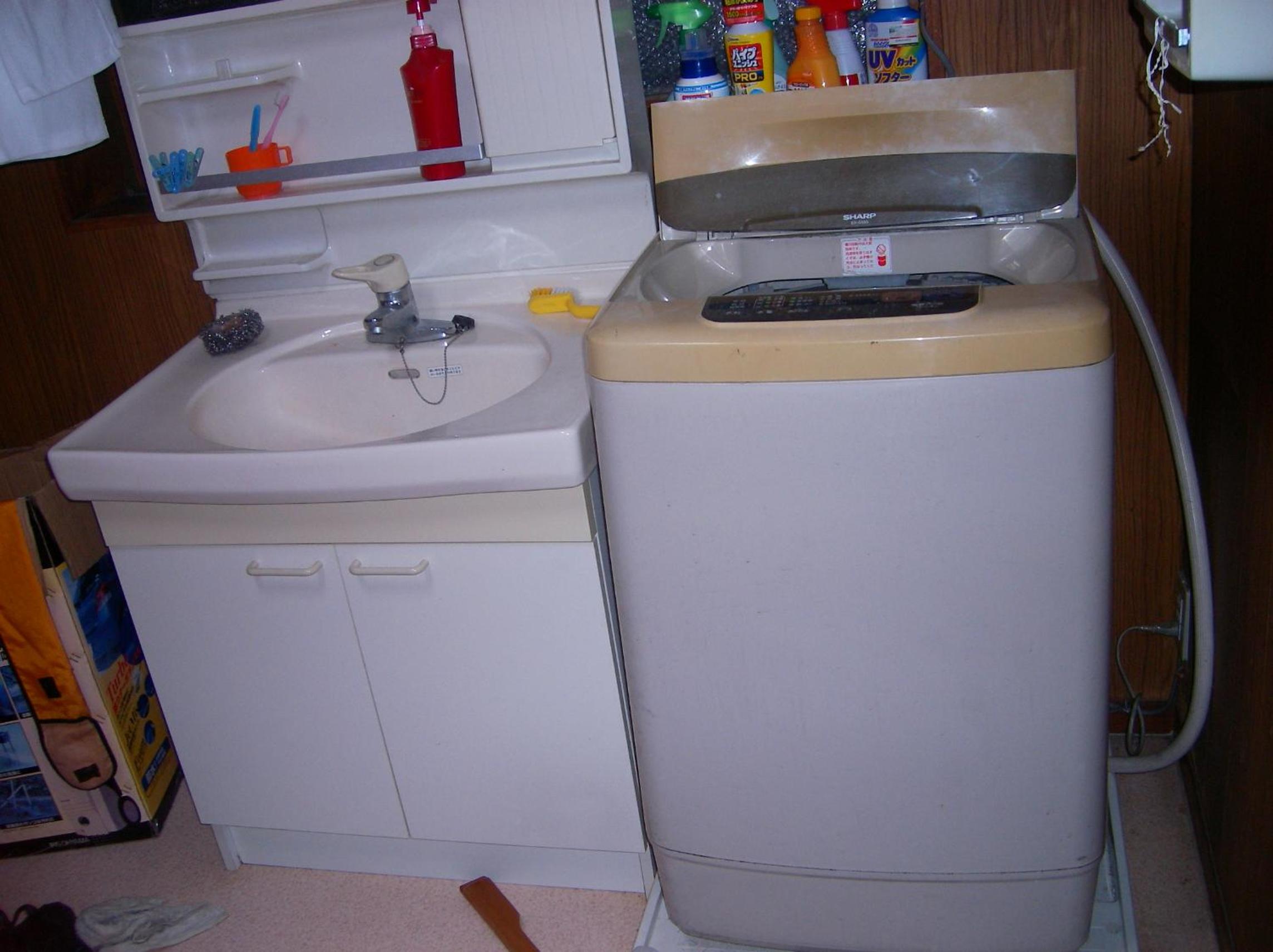 Photo 16
