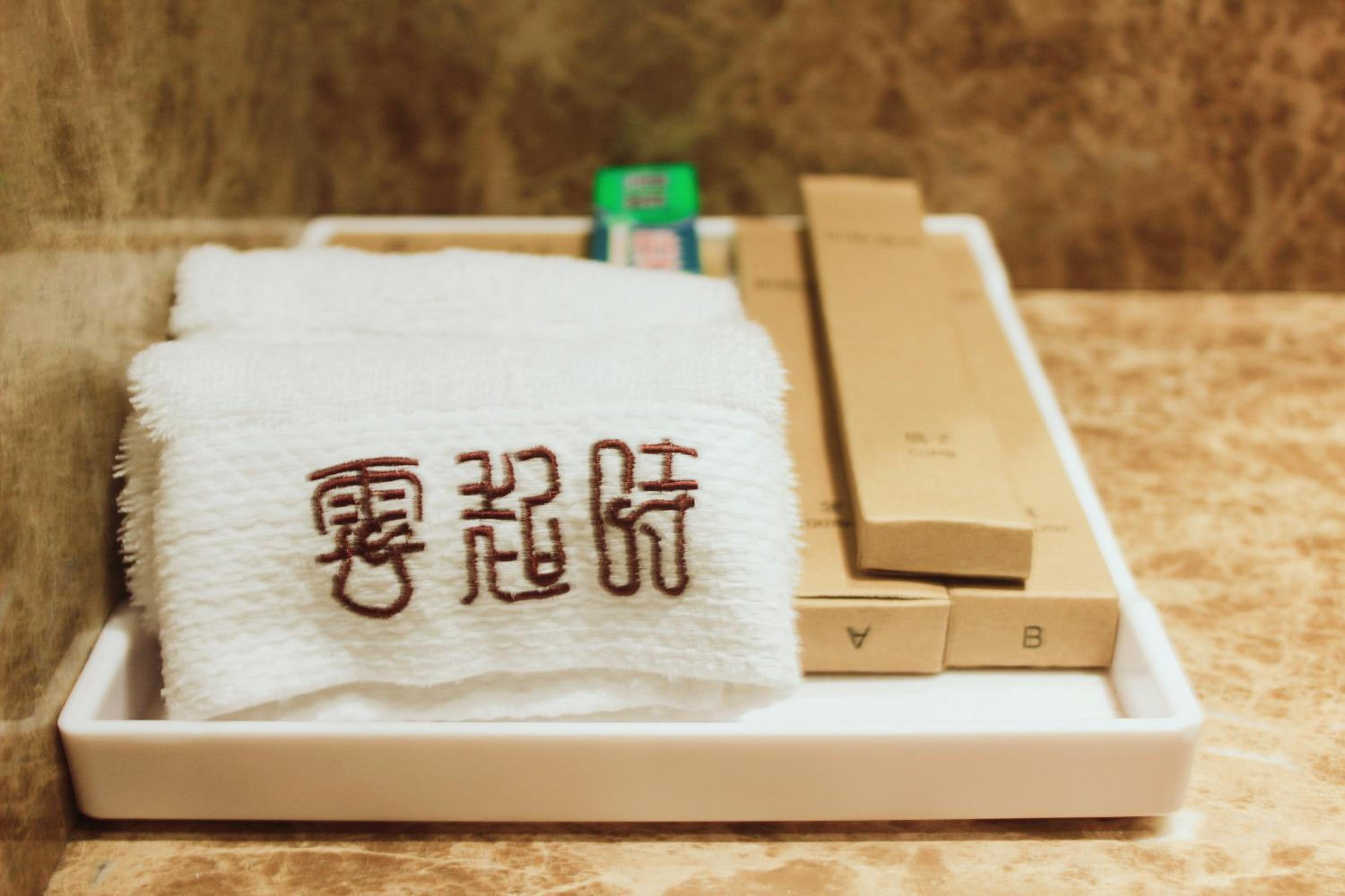 Ancient Street No.5 Youth Chic Hotel