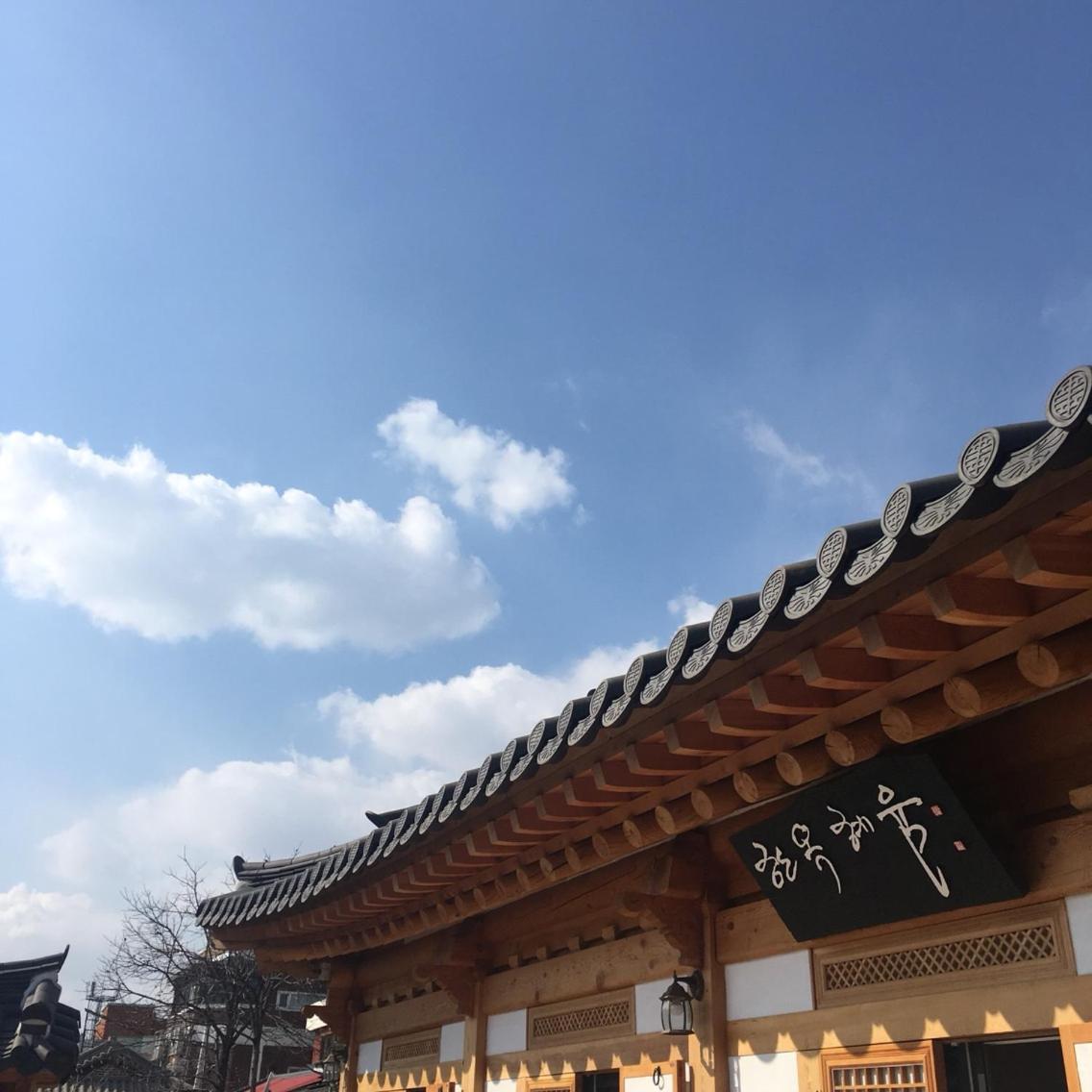 Hanok Hyeyum