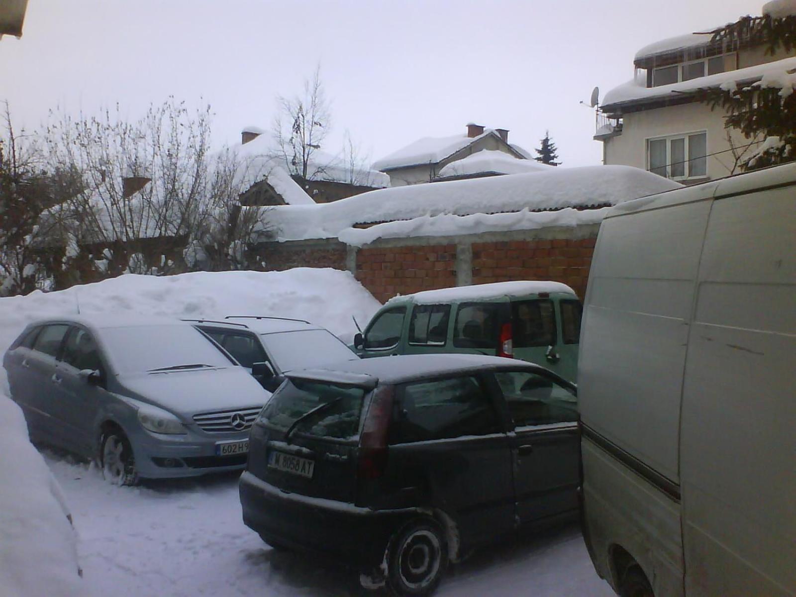 Aleks Guest House