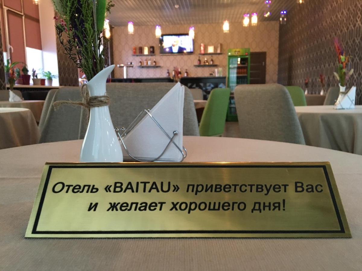 hotel reception