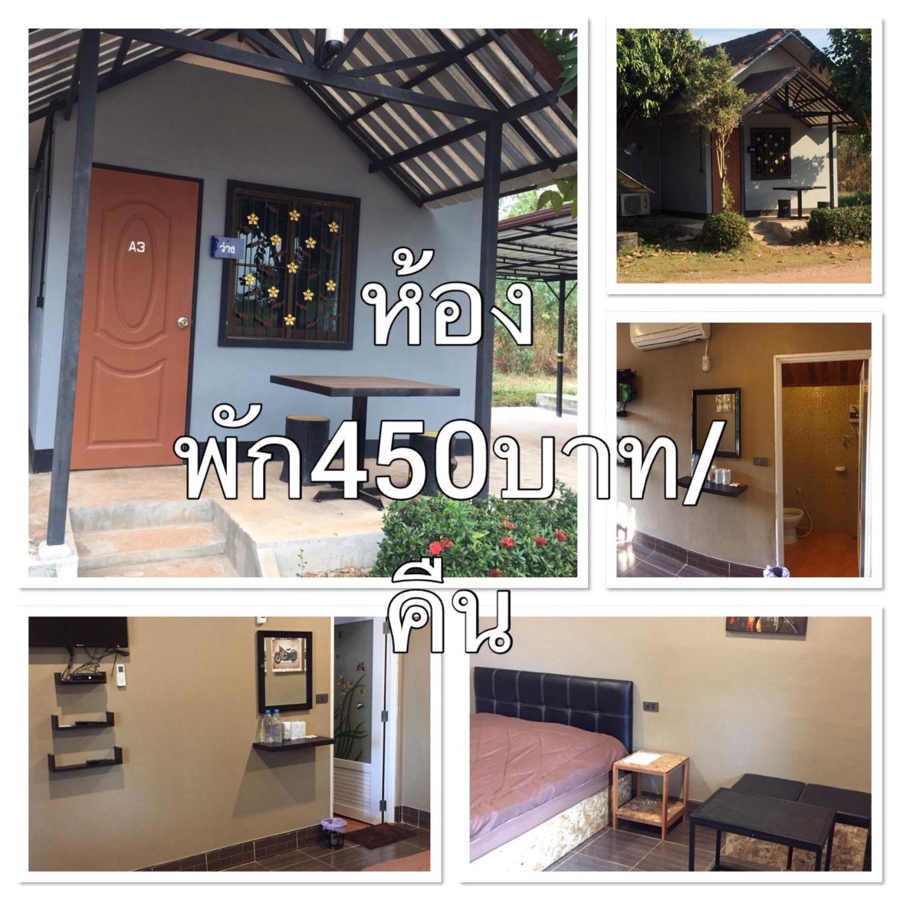 Happy Resort Bandung