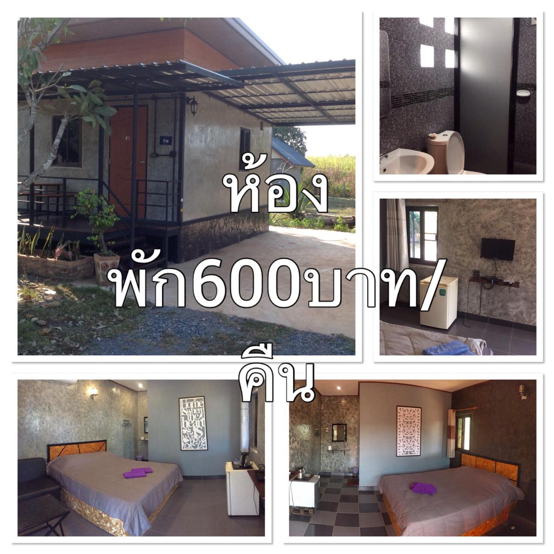 Happy Resort Bandung