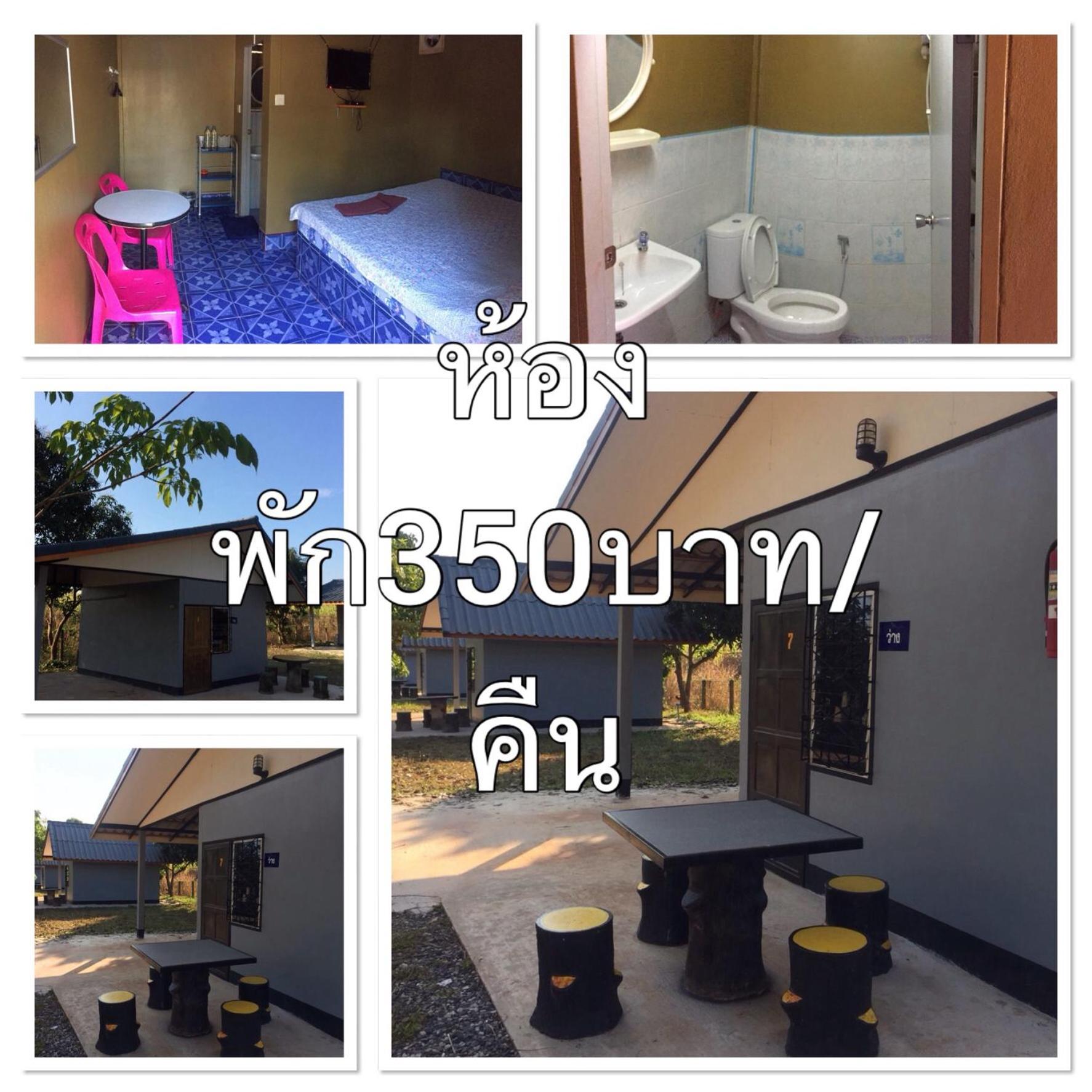 Happy Resort Bandung