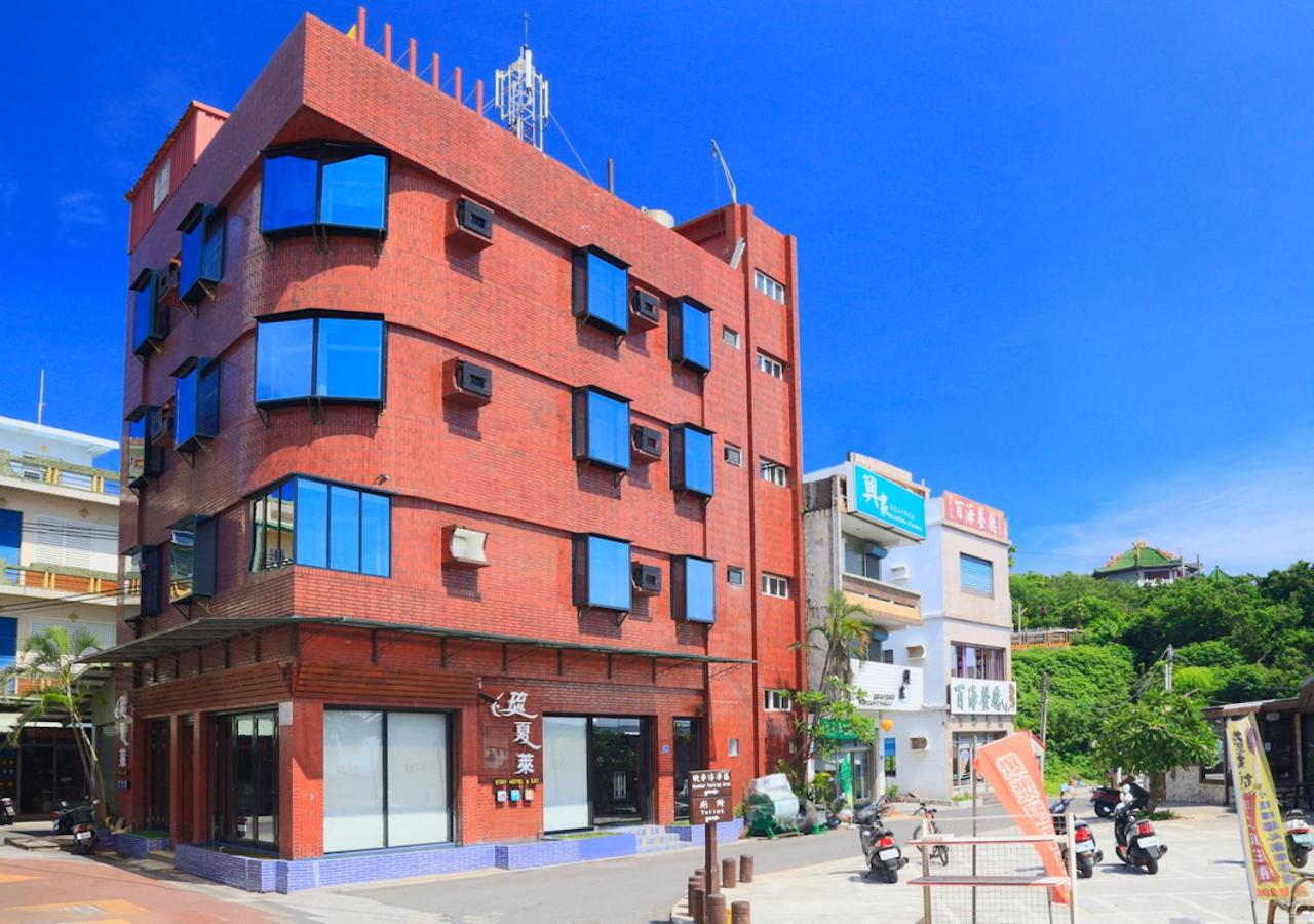 Stay Hotel