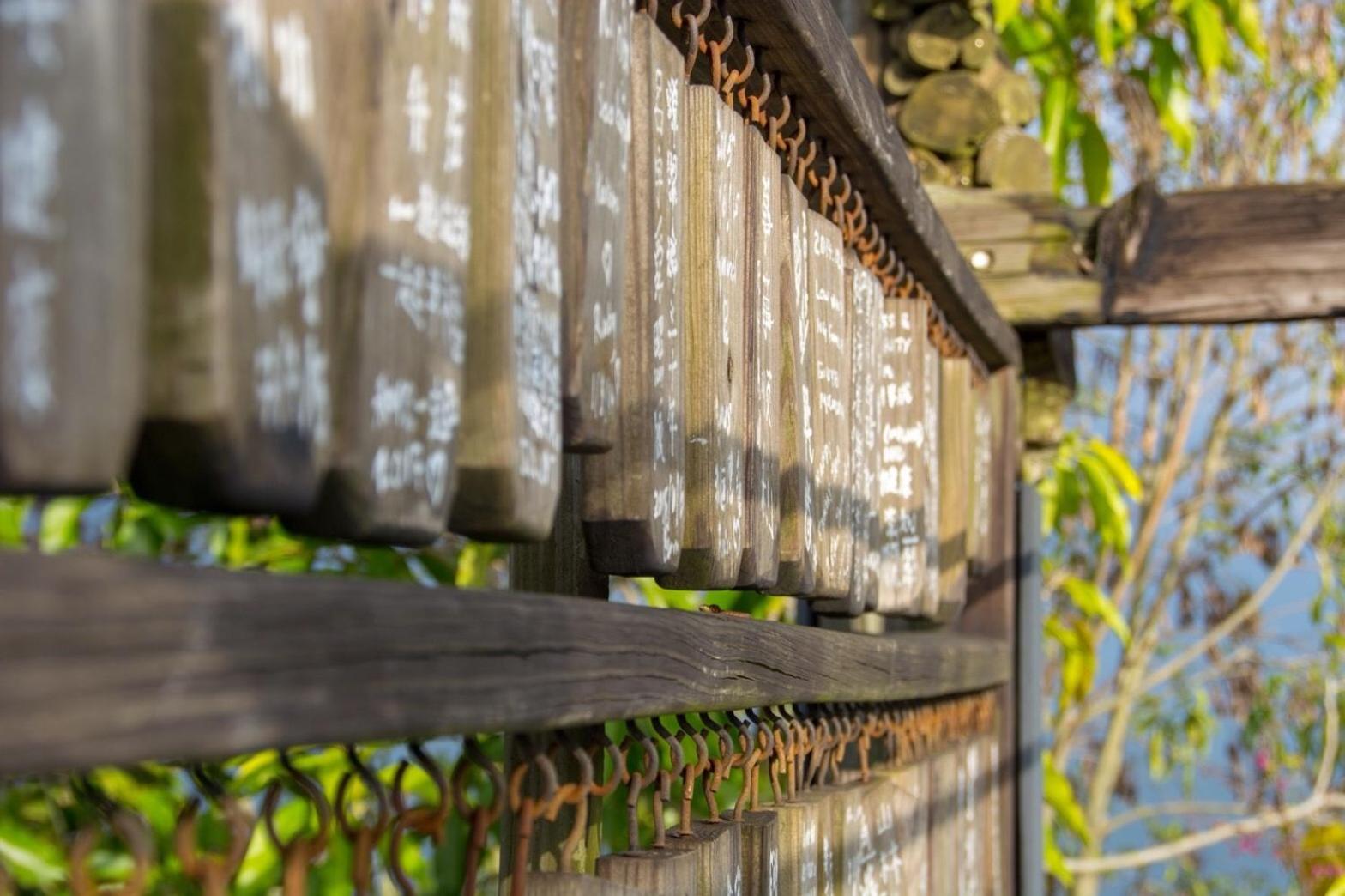 Yunnan Homestaty