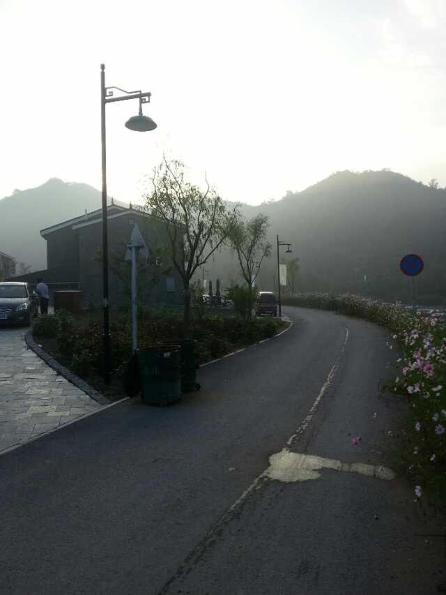 Jumanyuan House