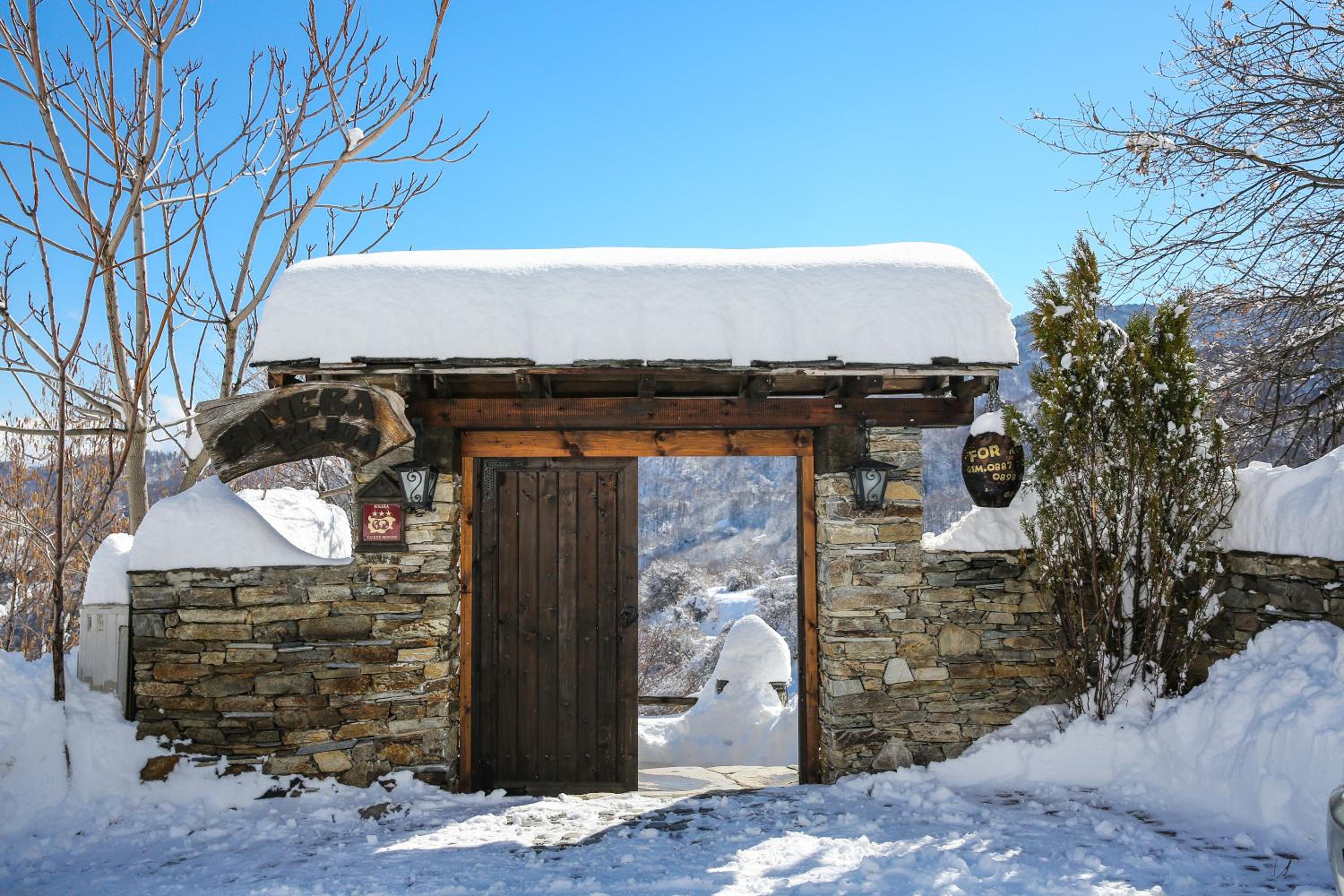 Yancheva Guest House