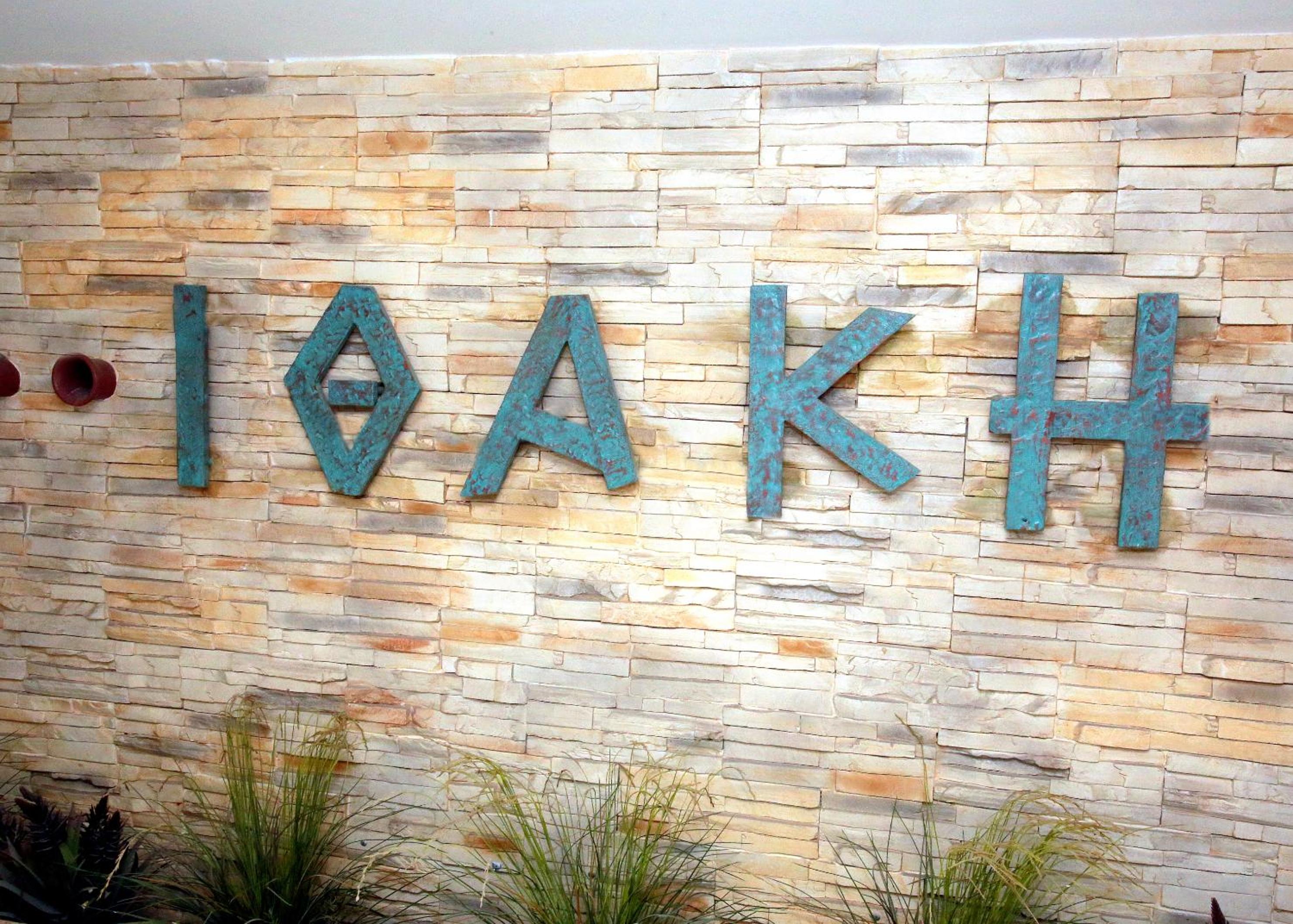 Ithaki Phinikoudes Apartment 307 view 5