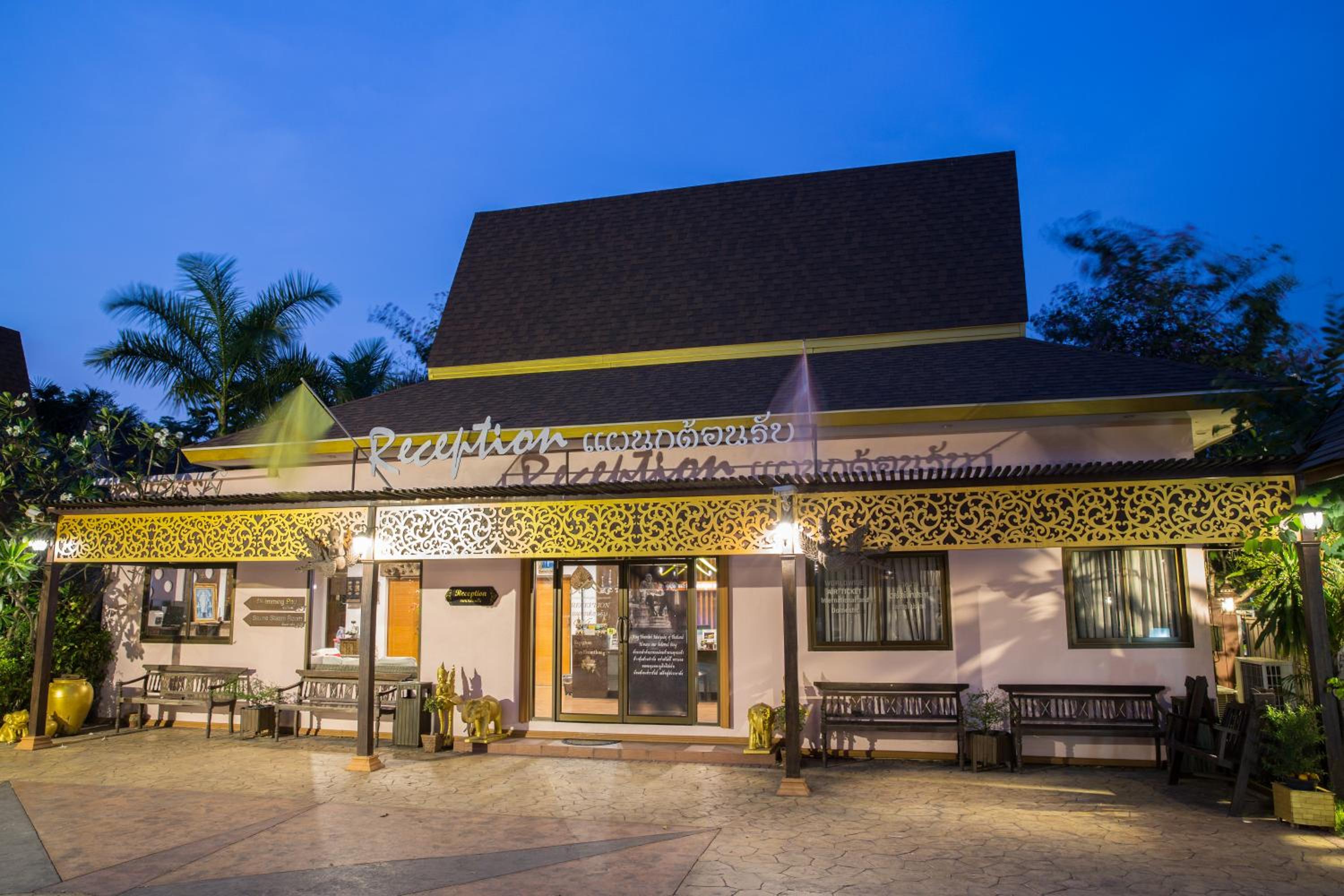 PloyKhumThong Boutique Resort