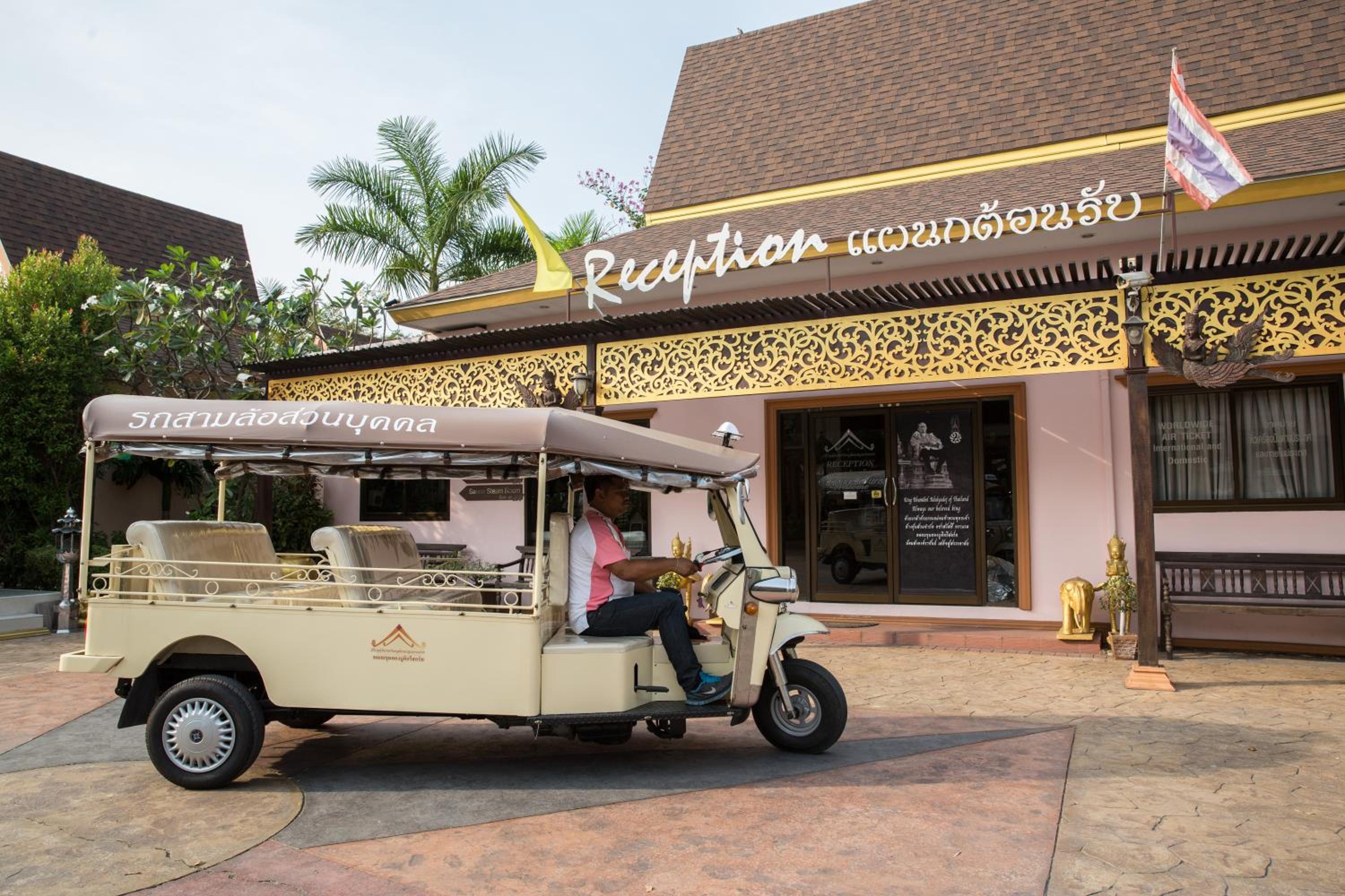 PloyKhumThong Boutique Resort