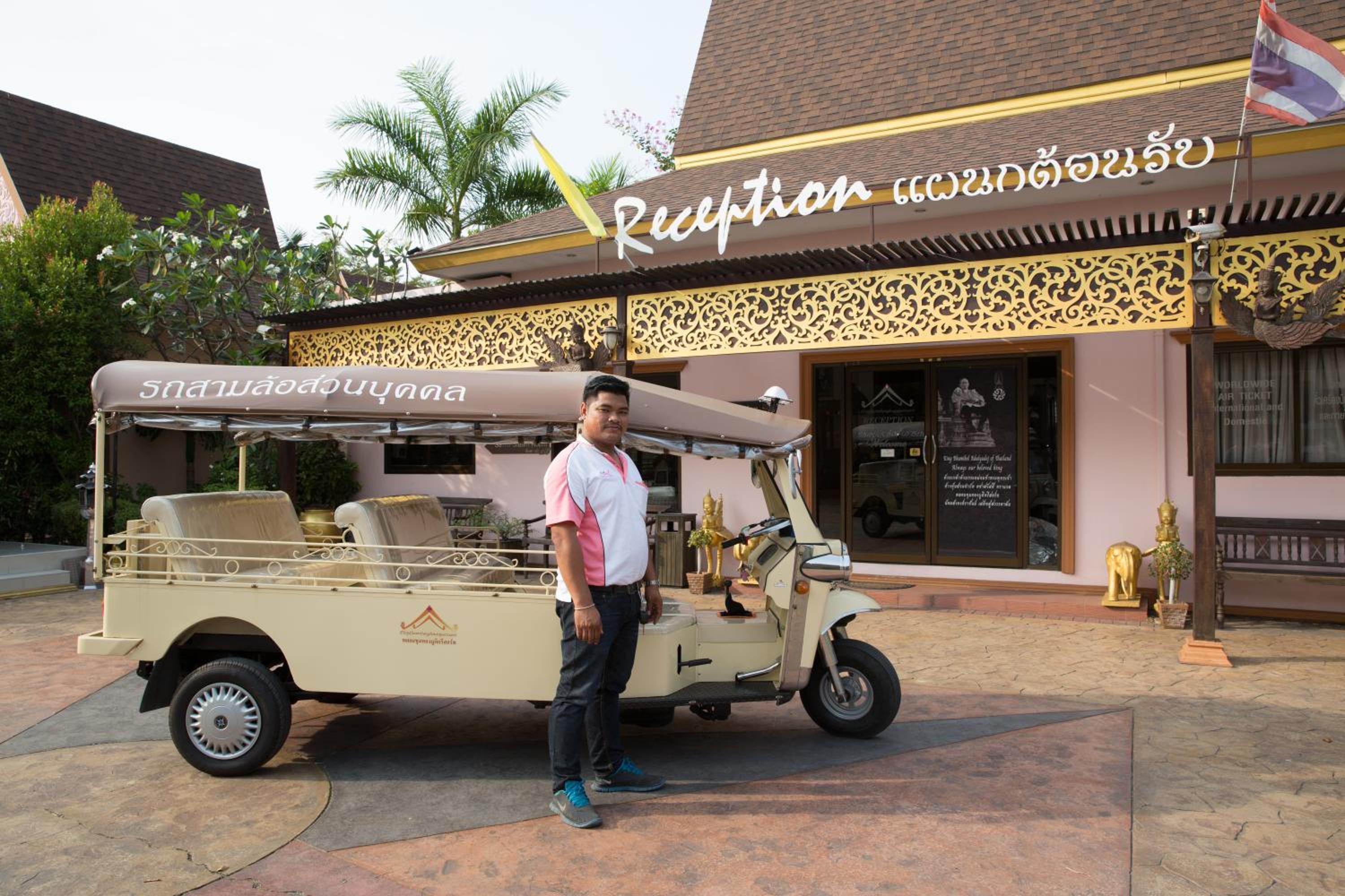 PloyKhumThong Boutique Resort