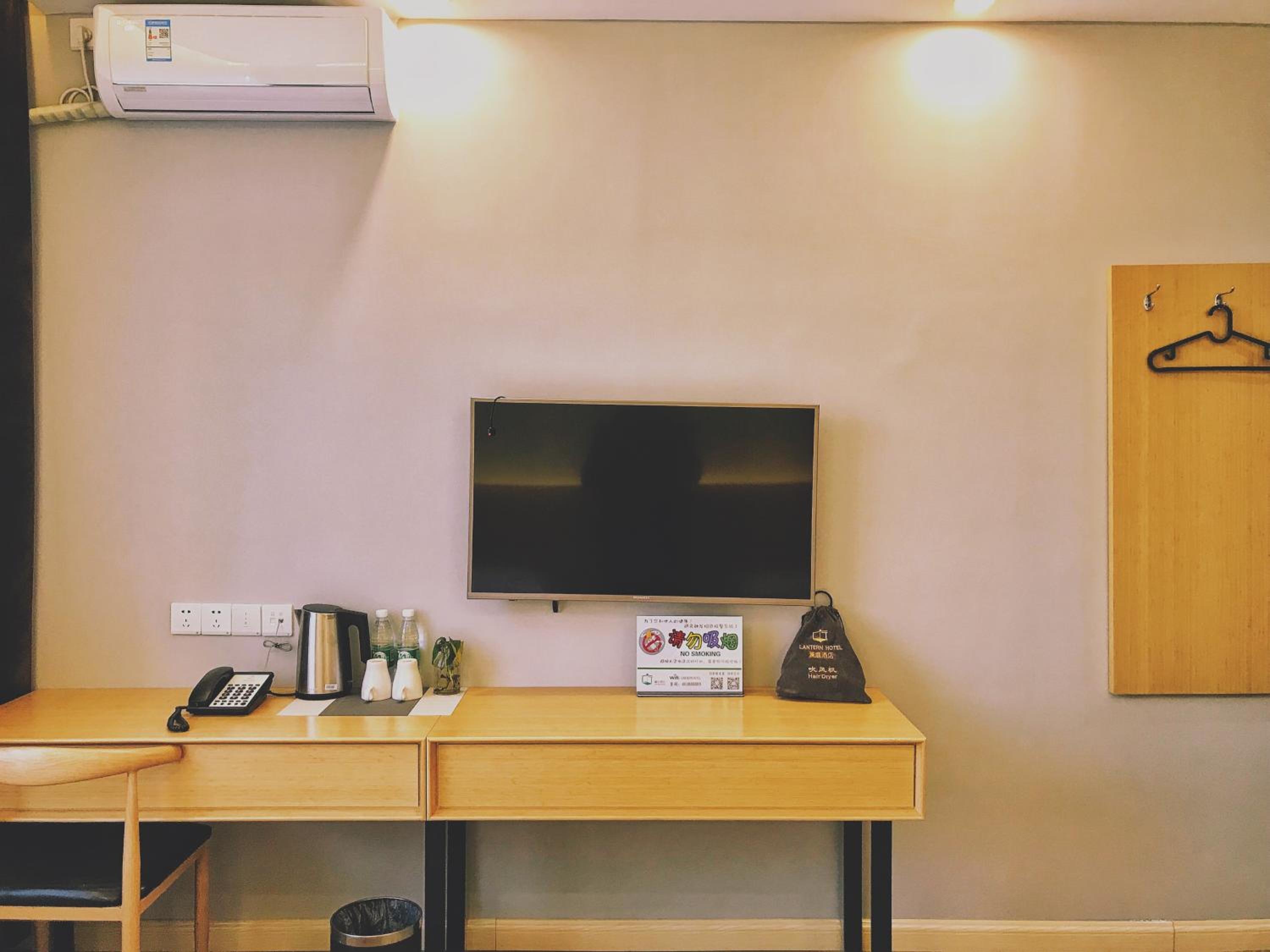 Lemongo Youth Hostel Hohhot