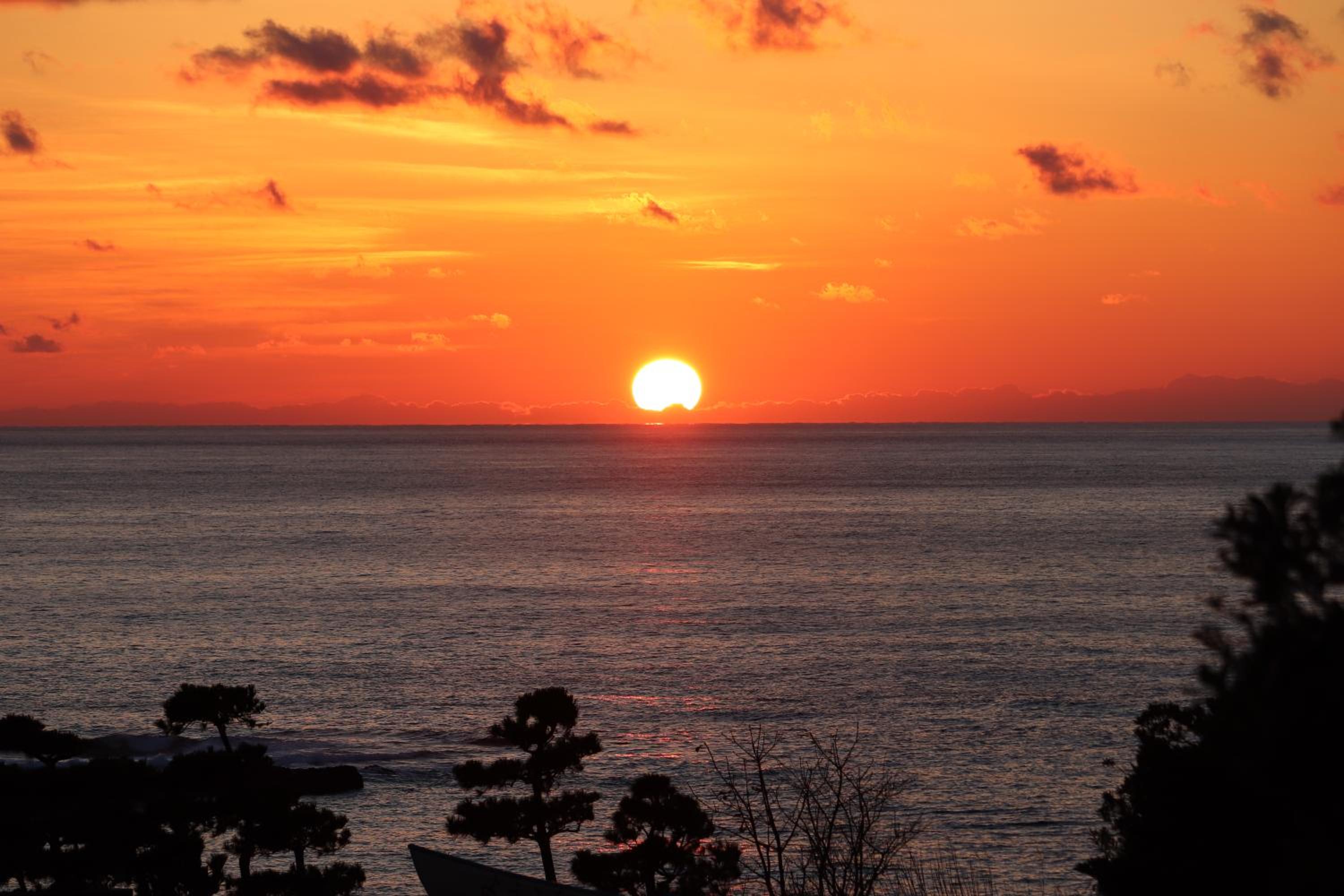 Sado Resort Hotel Azuma