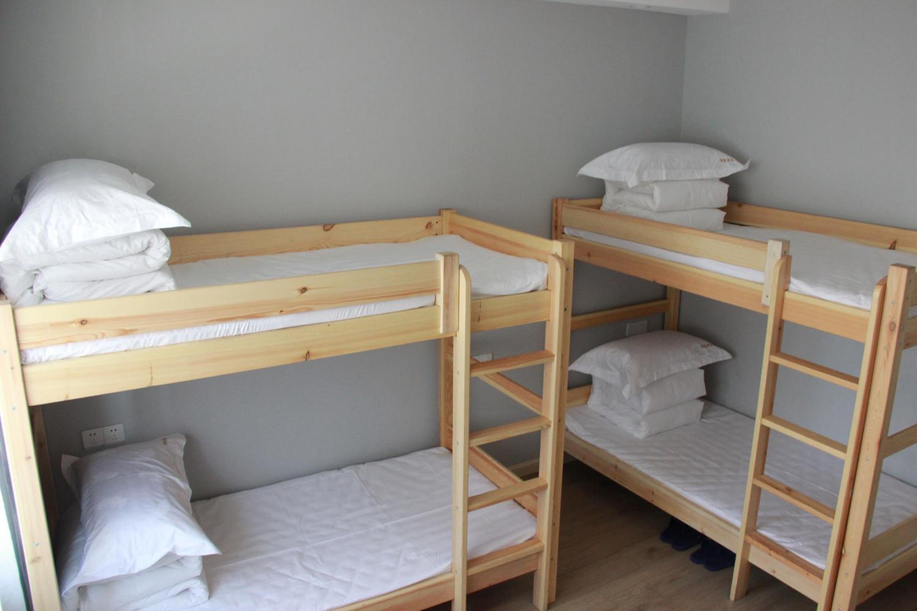 Lemongo Youth Hostel Hohhot