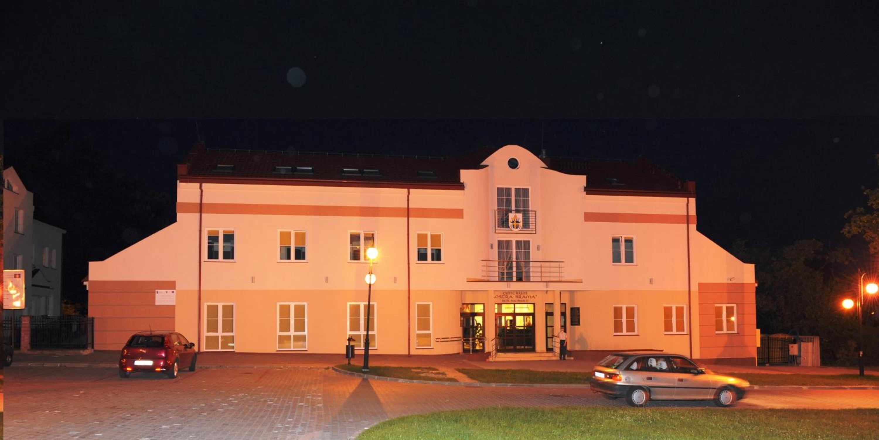 Centrum Ostra Brama im. Jana Pawła II view 2